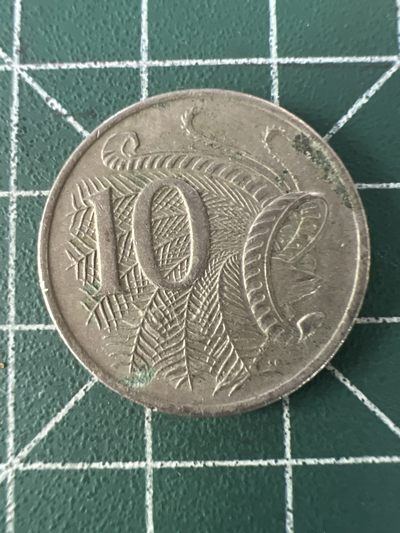 泡泡堂第100期  世界硬币纪念章专场（无押金，无佣金，捡漏，全场20包邮，偏远地区除外） - 澳大利亚十元