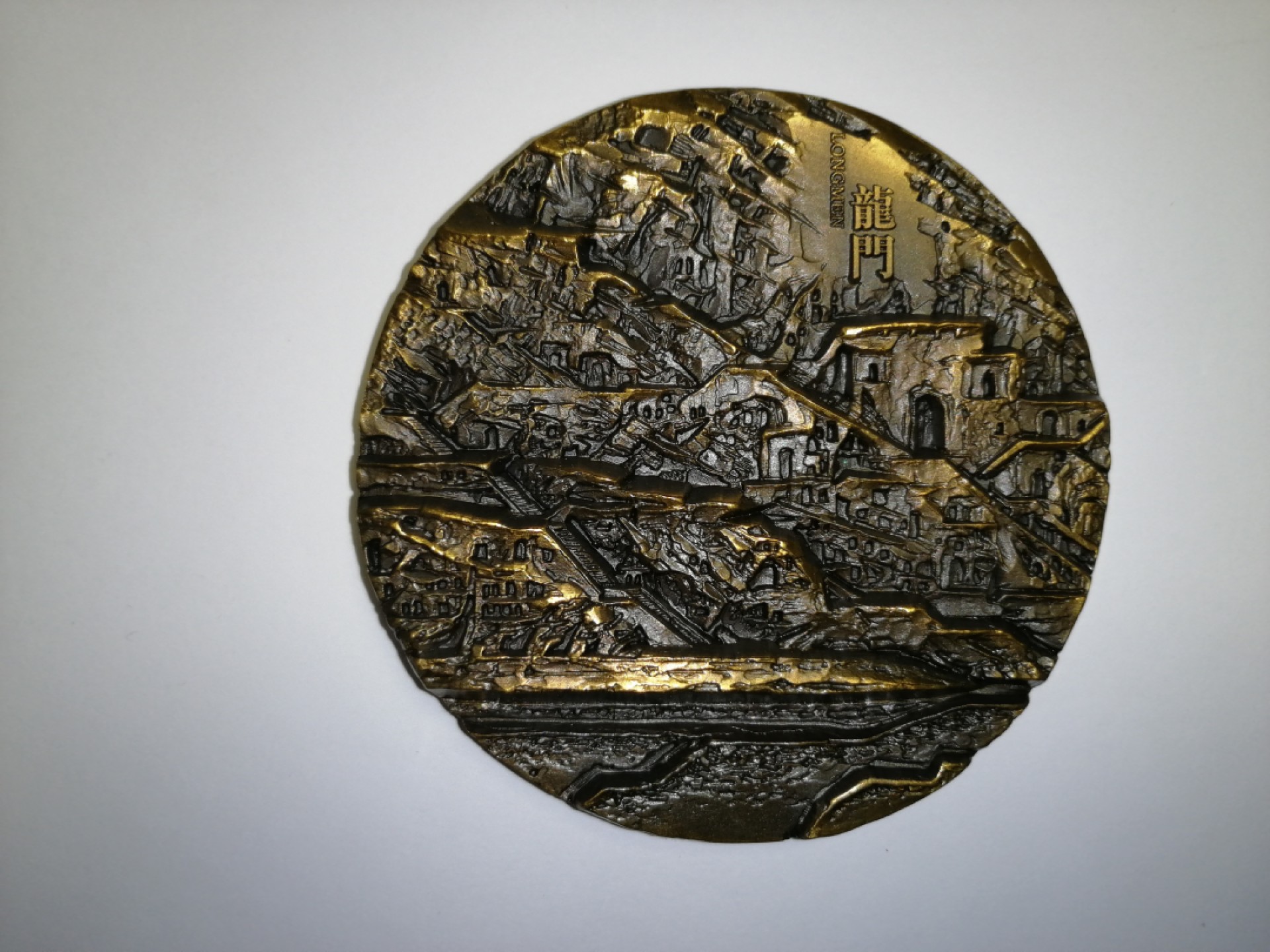 第十二场艺术麦朵尔中外精品荟萃 龙门石窟