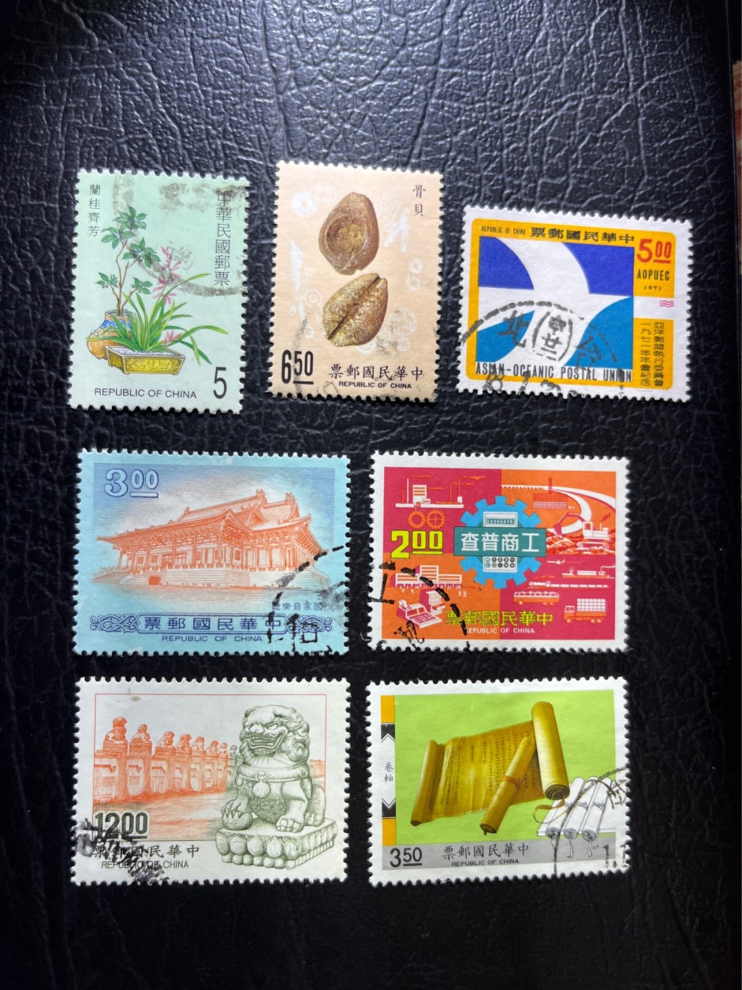 洪涛臻品 精选邮票限时拍卖第三十期 偏远省份，早期邮票，大多已难得一见