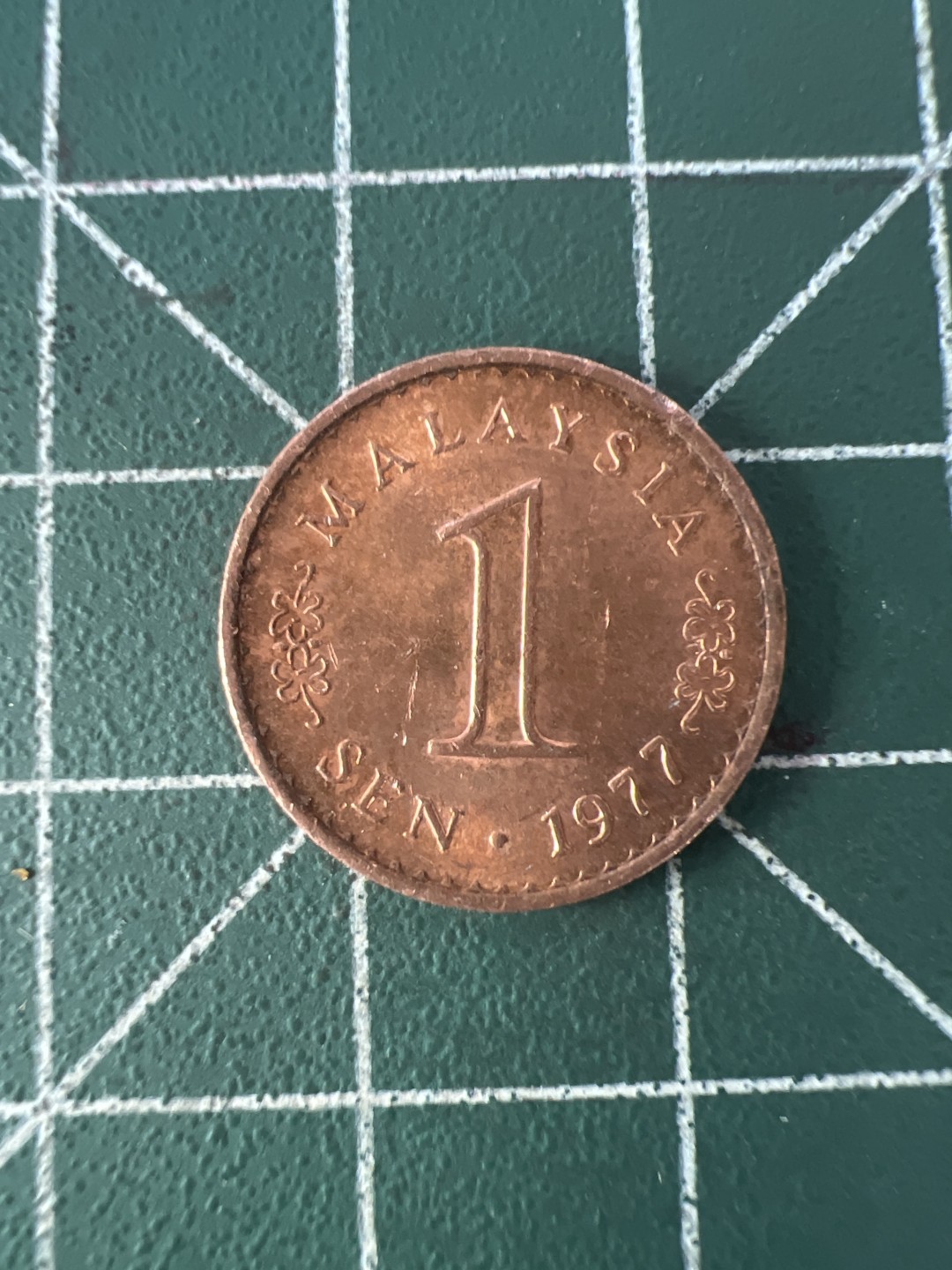 泡泡堂第九十一期  世界硬币纪念章邮票专场（无押金，无佣金，捡漏，全场20包邮，偏远地区除外） 马来西亚一分