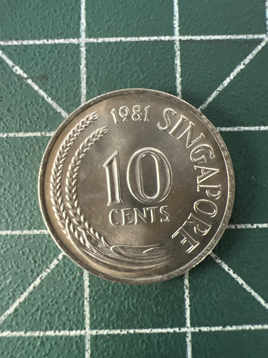 泡泡堂第九十一期  世界硬币纪念章邮票专场（无押金，无佣金，捡漏，全场20包邮，偏远地区除外） 新加坡十分