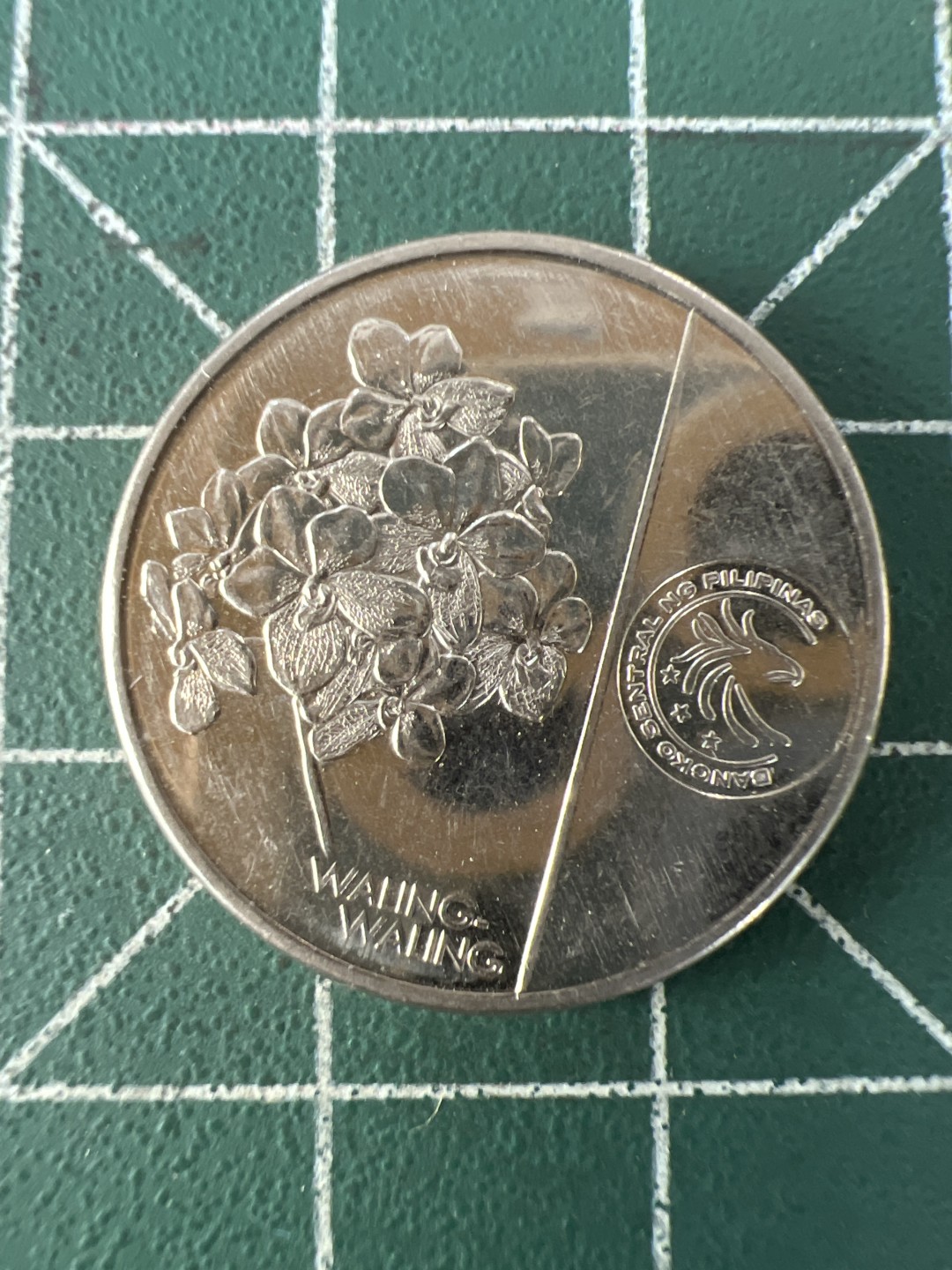 泡泡堂第100期  世界硬币纪念章专场（无押金，无佣金，捡漏，全场20包邮，偏远地区除外） 菲律宾一皮