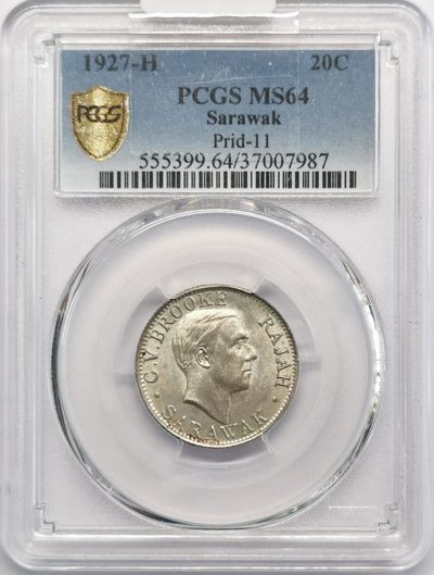 凡希社世界钱币微拍第二百十二期 - 荐！1927H沙捞越20分银币PCGS-MS64顶级品相！