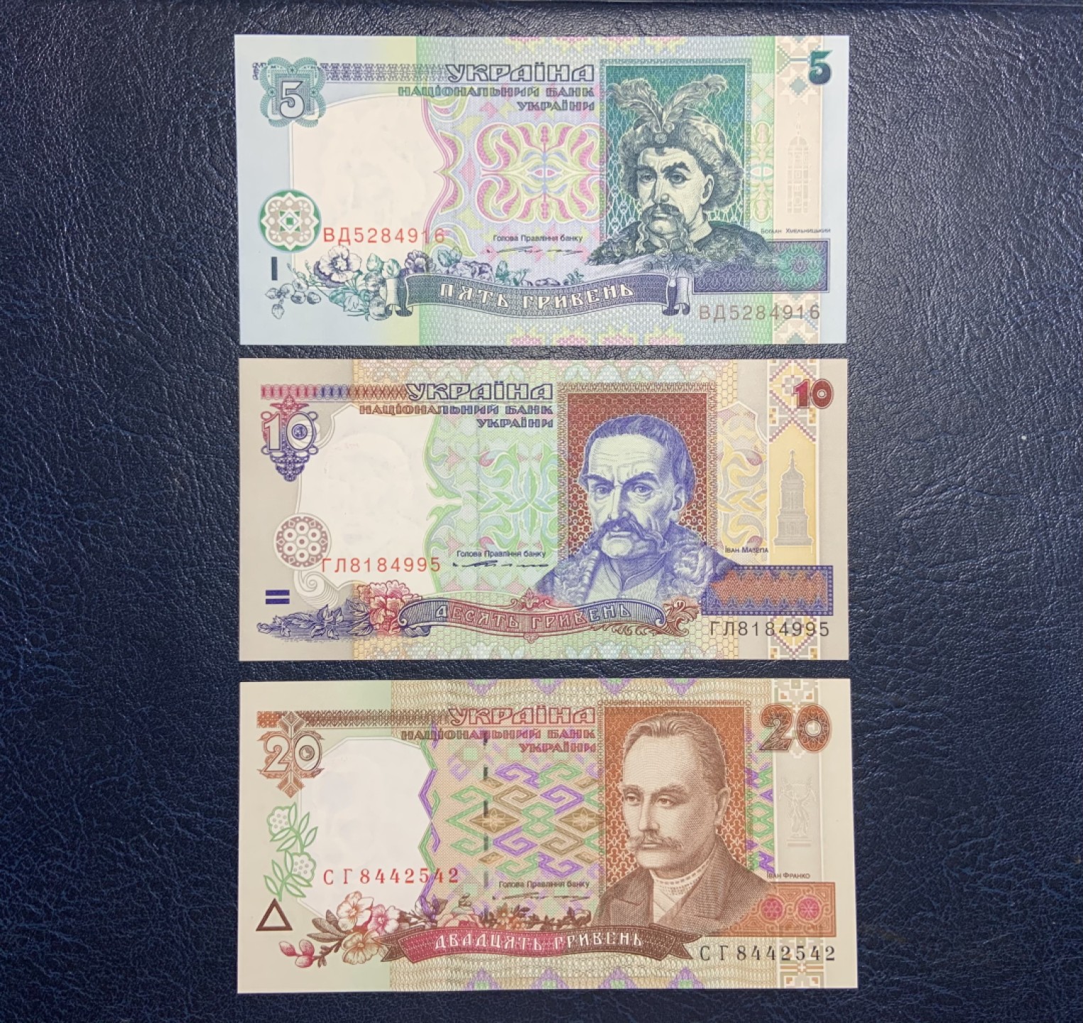 收藏联盟Quantum Auction 第192期拍卖(再次更新) 乌克兰1994年5-10-20格里夫纳 品相全新UNC 整套3张均为初版第一签