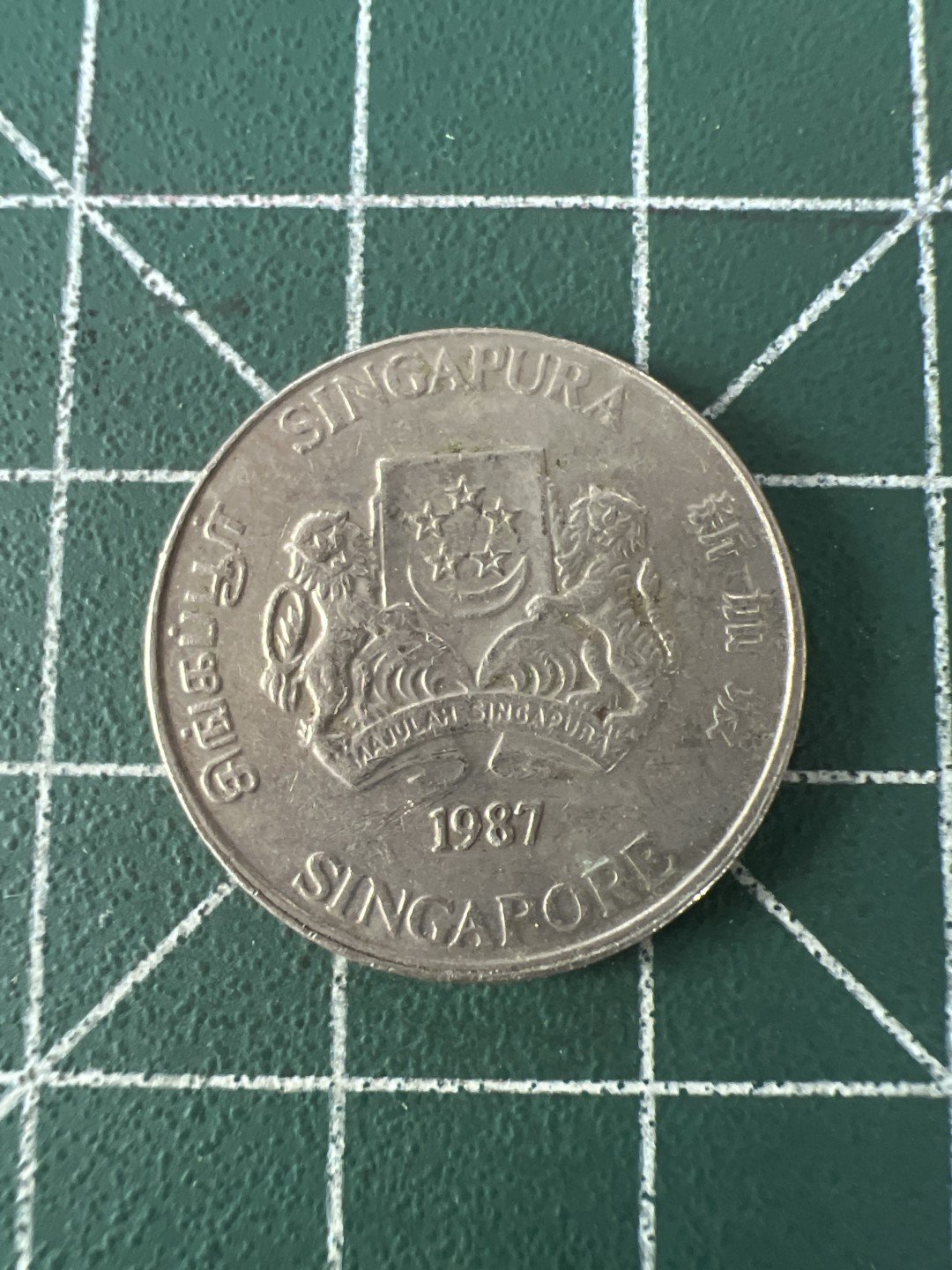 泡泡堂第九十一期  世界硬币纪念章邮票专场（无押金，无佣金，捡漏，全场20包邮，偏远地区除外） 新加坡花版二十分