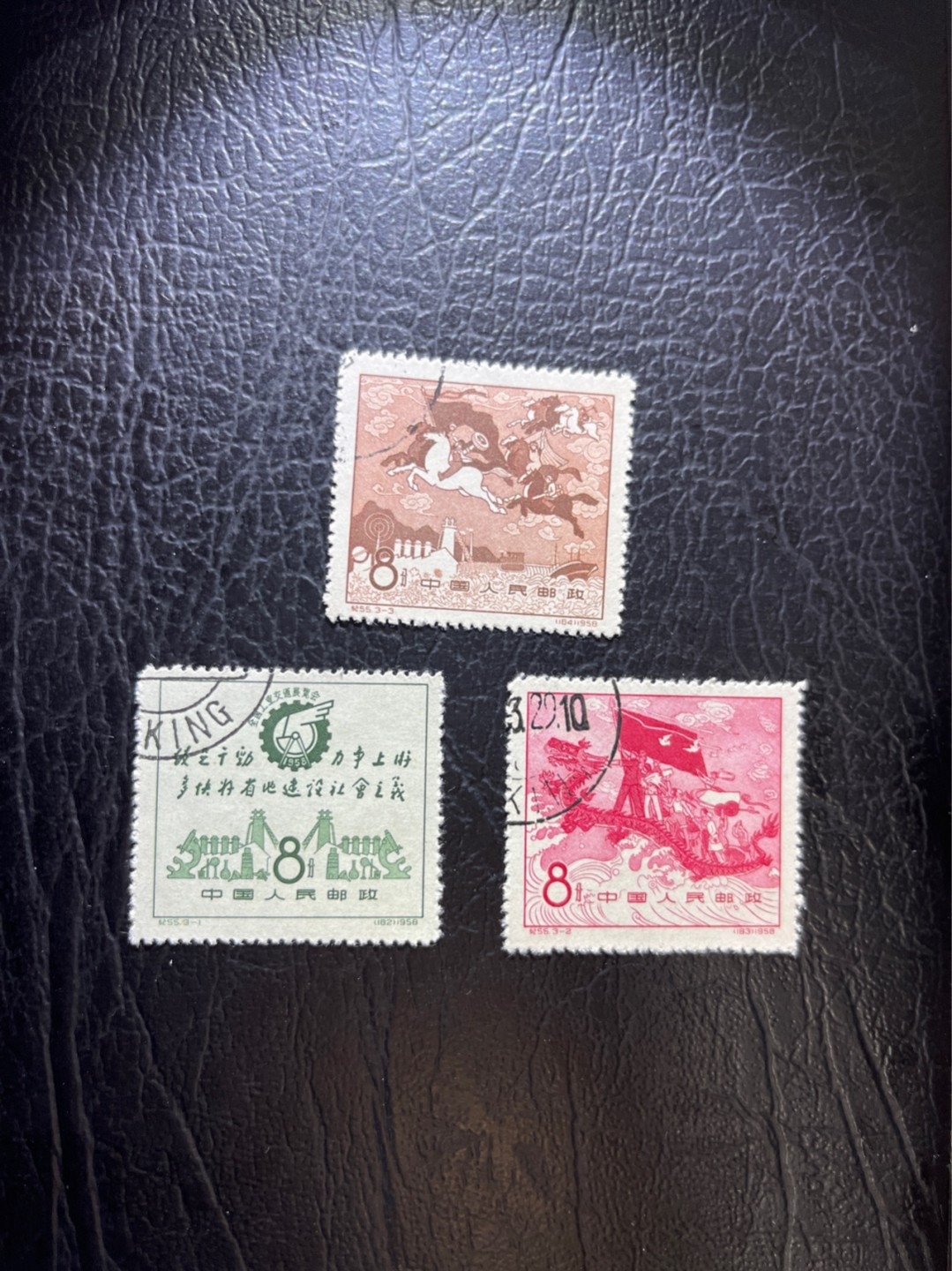 洪涛臻品 精选邮票限时拍卖第三十期 纪55展览会套票，精美雕刻版，左上顺戳，全品。较高档的草纸票，9月份全品裸票未评级的成交价一千元左右。全网及邮票市场裸票资源已枯竭，全品基本都已送去评级，尤其是全品老纪特十分难寻，把握机会！