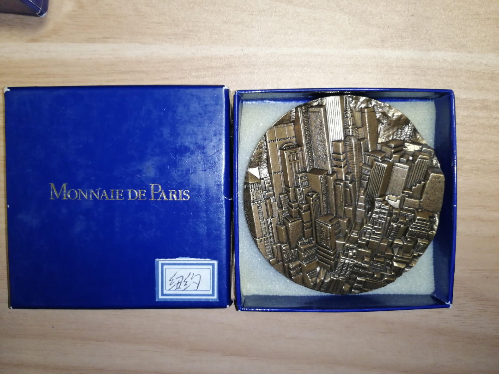 第十二场艺术麦朵尔中外精品荟萃 杜弗莱经典作品—纽约