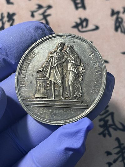 第五场，欧洲法国艺术章牌代币拍卖（限时拍卖） - 法国银质大型婚章40mm