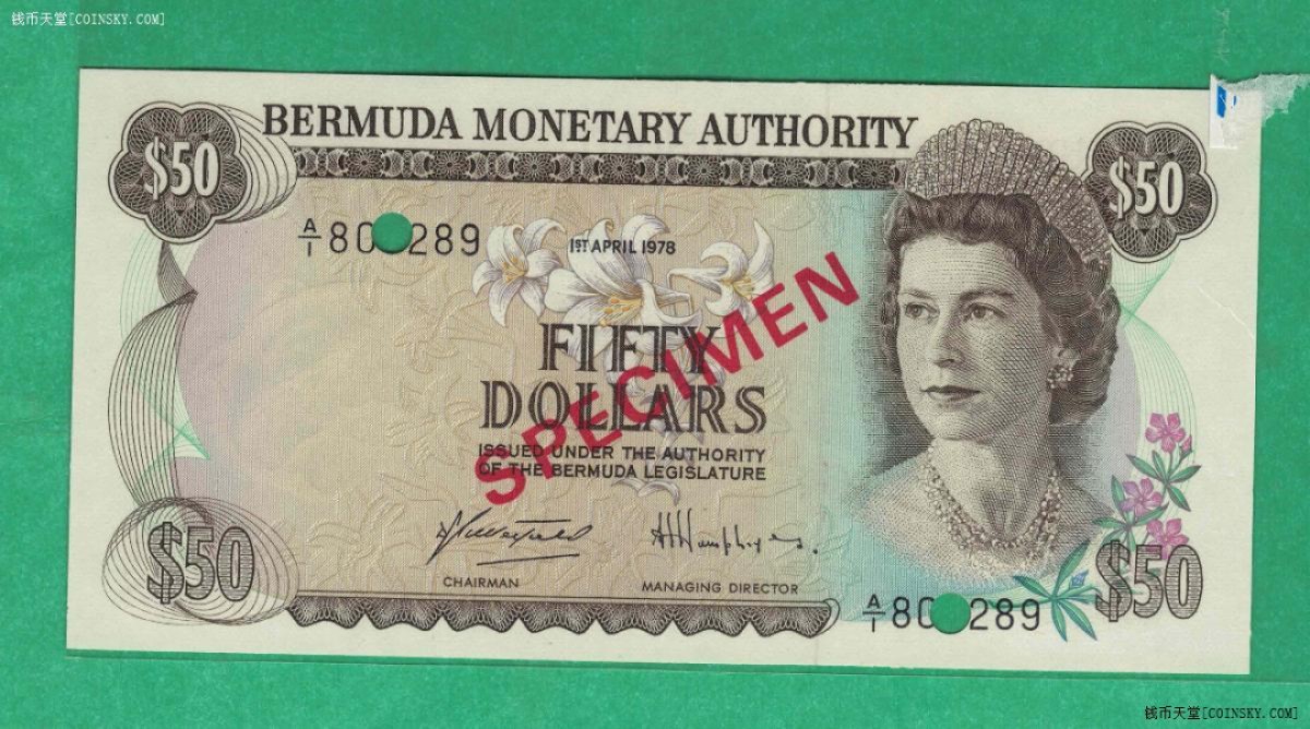 百慕大1978年50元 A/1冠 样钞;样票;票样 美洲纸币 实物如图 UNC 