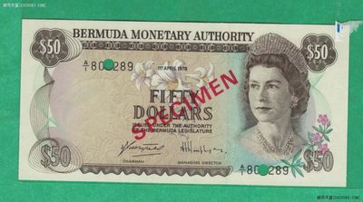 百慕大1978年50元 A/1冠 样钞;样票;票样 美洲纸币 实物如图 UNC  - 百慕大1978年50元 A/1冠 样钞;样票;票样 美洲纸币 实物如图 UNC 