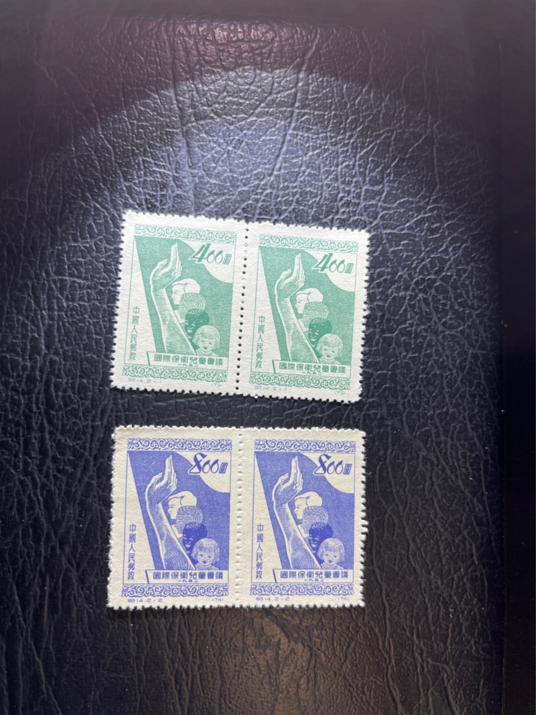 洪涛臻品 精选邮票限时拍卖第三十期 纪14儿童  版撕上品2套，软折  会处理的分分钟修复，全品一套八十元，高性价比，注意捡漏