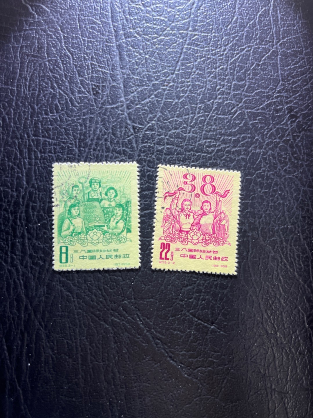 洪涛臻品 精选邮票限时拍卖第三十期 纪59妇女(高清图见图3)，热门品种，左上顺戳，全品。全网及邮票市场裸票资源已枯竭，全品基本都已送去评级，尤其是全品老纪特十分难寻，把握机会！