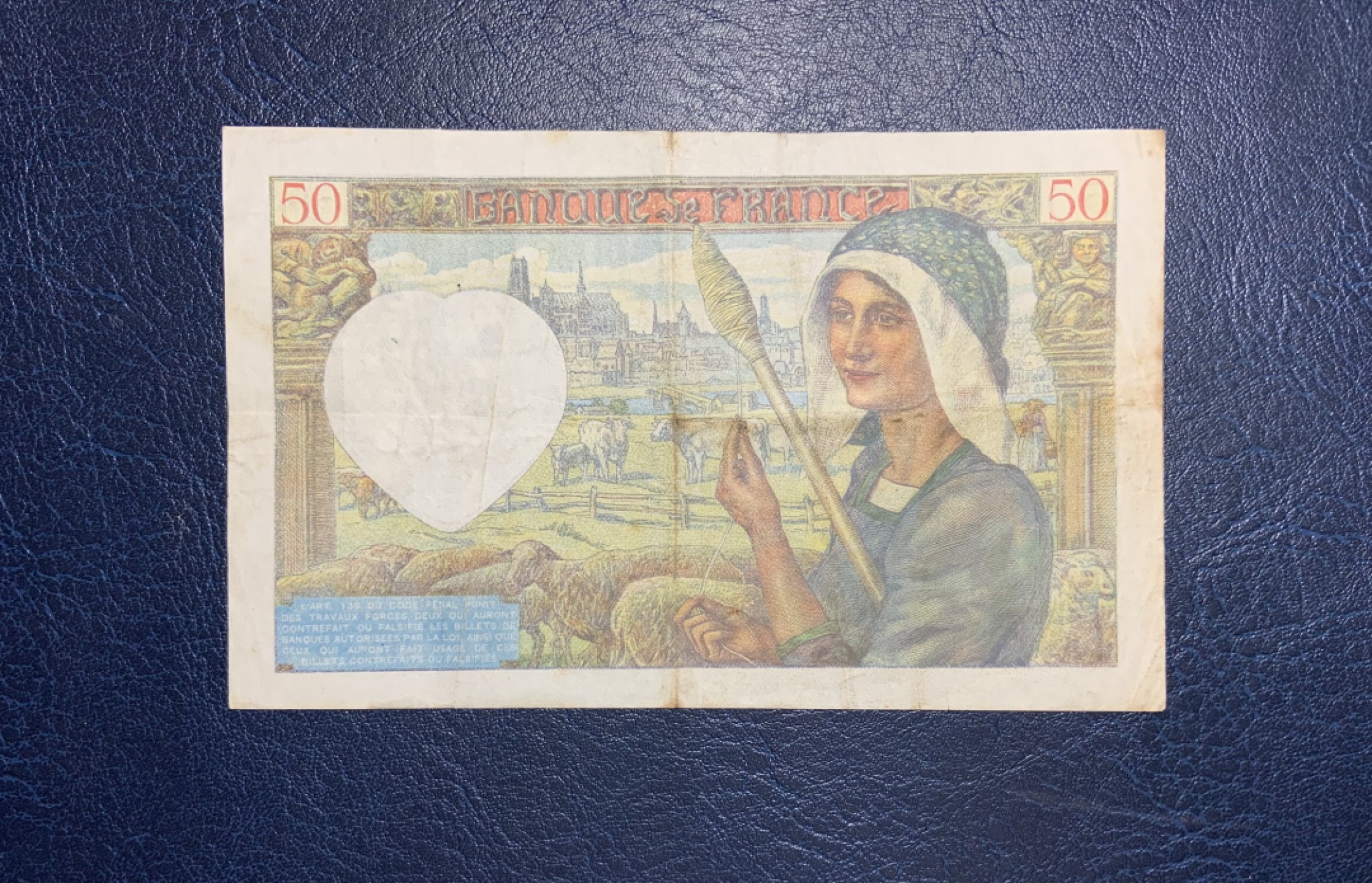 收藏联盟Quantum Auction 第192期拍卖(再次更新) 法国1941年50法郎 非全新 品相如图 红顶商人