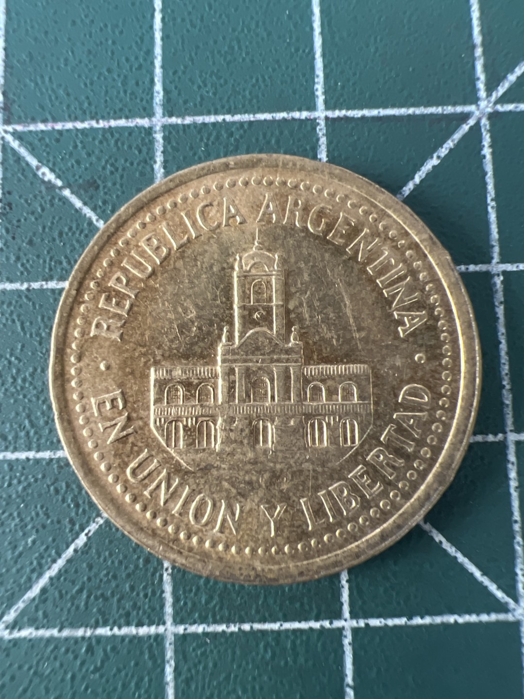 泡泡堂第100期  世界硬币纪念章专场（无押金，无佣金，捡漏，全场20包邮，偏远地区除外） 阿根廷25分