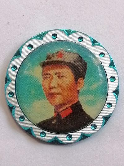 伟人各时期徽章 - 36年毛泽东在陕北