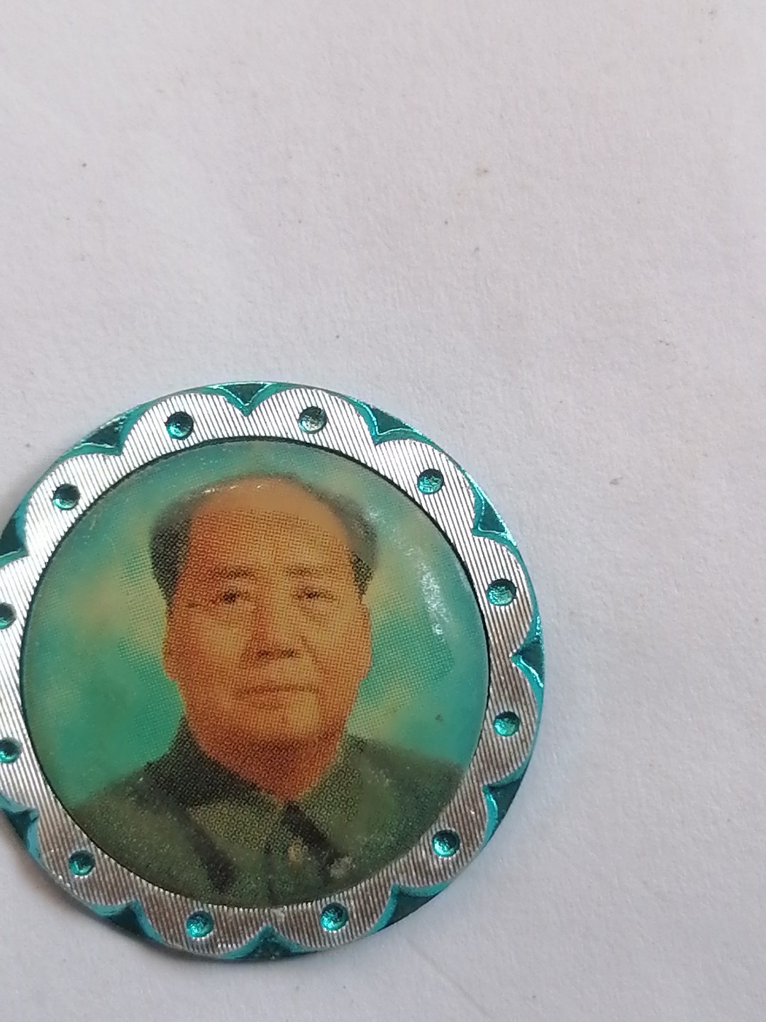 伟人各时期徽章 人民永远怀念您