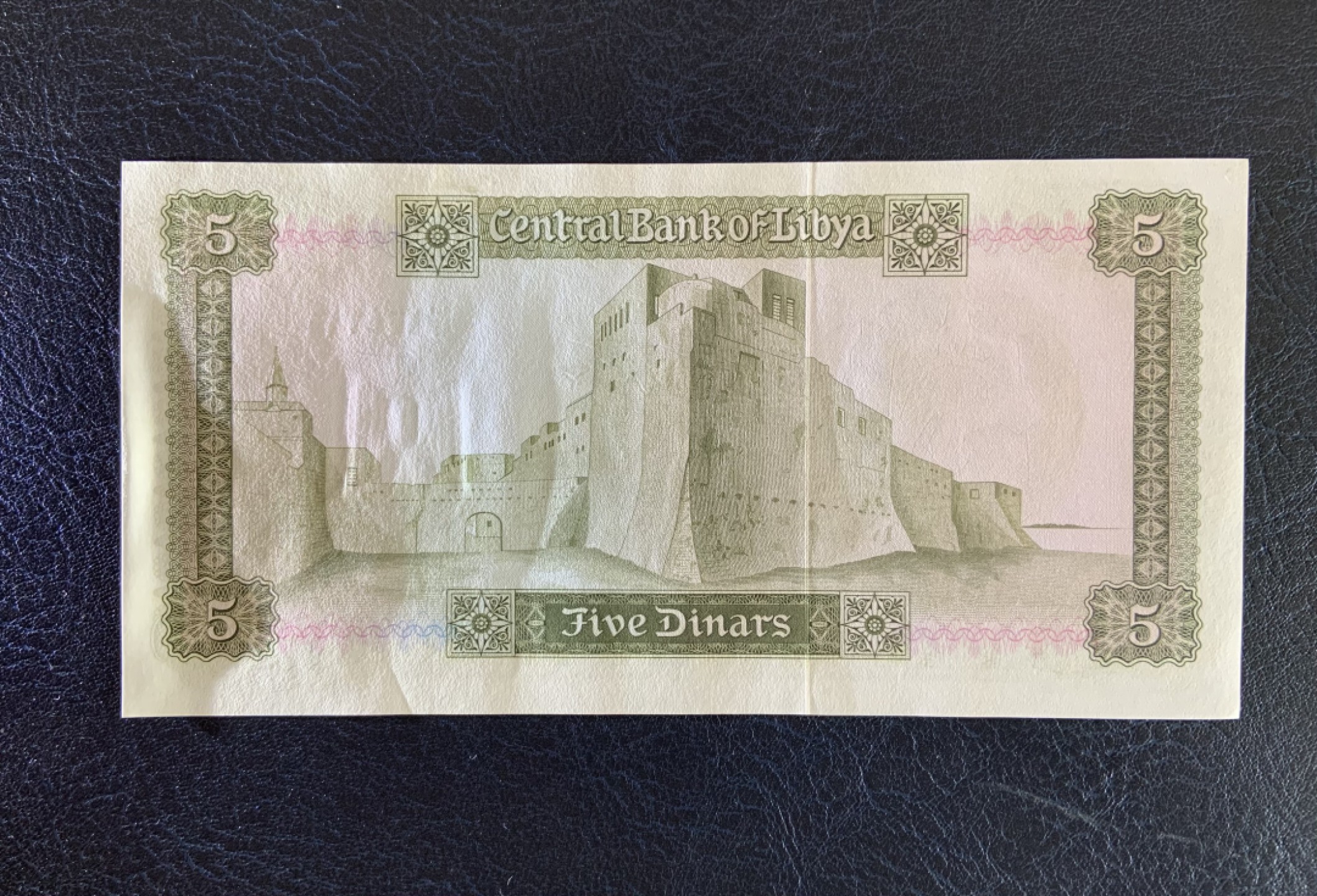 收藏联盟Quantum Auction 第192期拍卖(再次更新) 利比亚1972年5第纳尔 品相全新UNC 双面凹印大票幅