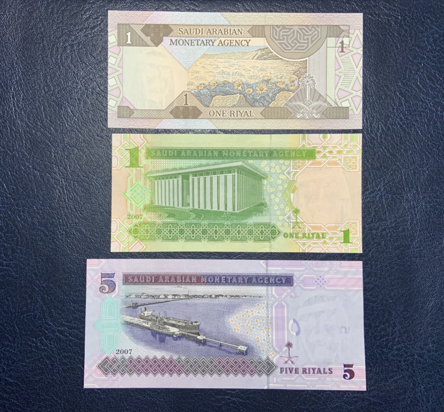 收藏联盟Quantum Auction 第192期拍卖(再次更新) 沙特阿拉伯2007年1&5里亚尔和1984年1里亚尔 品相全新UNC