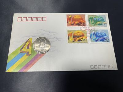 CSIS-GREAT评级精品钱币拍卖第一百六十一期  - 国庆40周年邮币封
