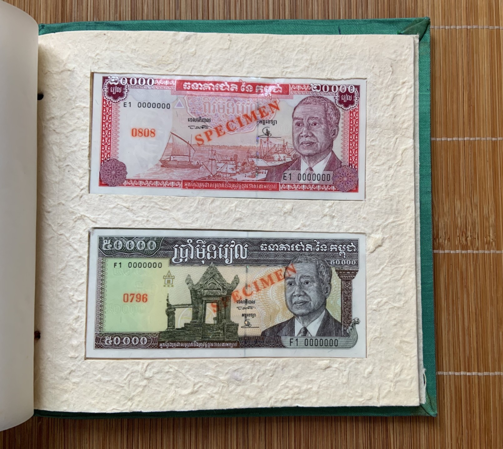 收藏联盟Quantum Auction 第192期拍卖(再次更新) 柬埔寨1995-98年钱币纪念册 纯手工制作 品相全新 详情见下方拍品描述