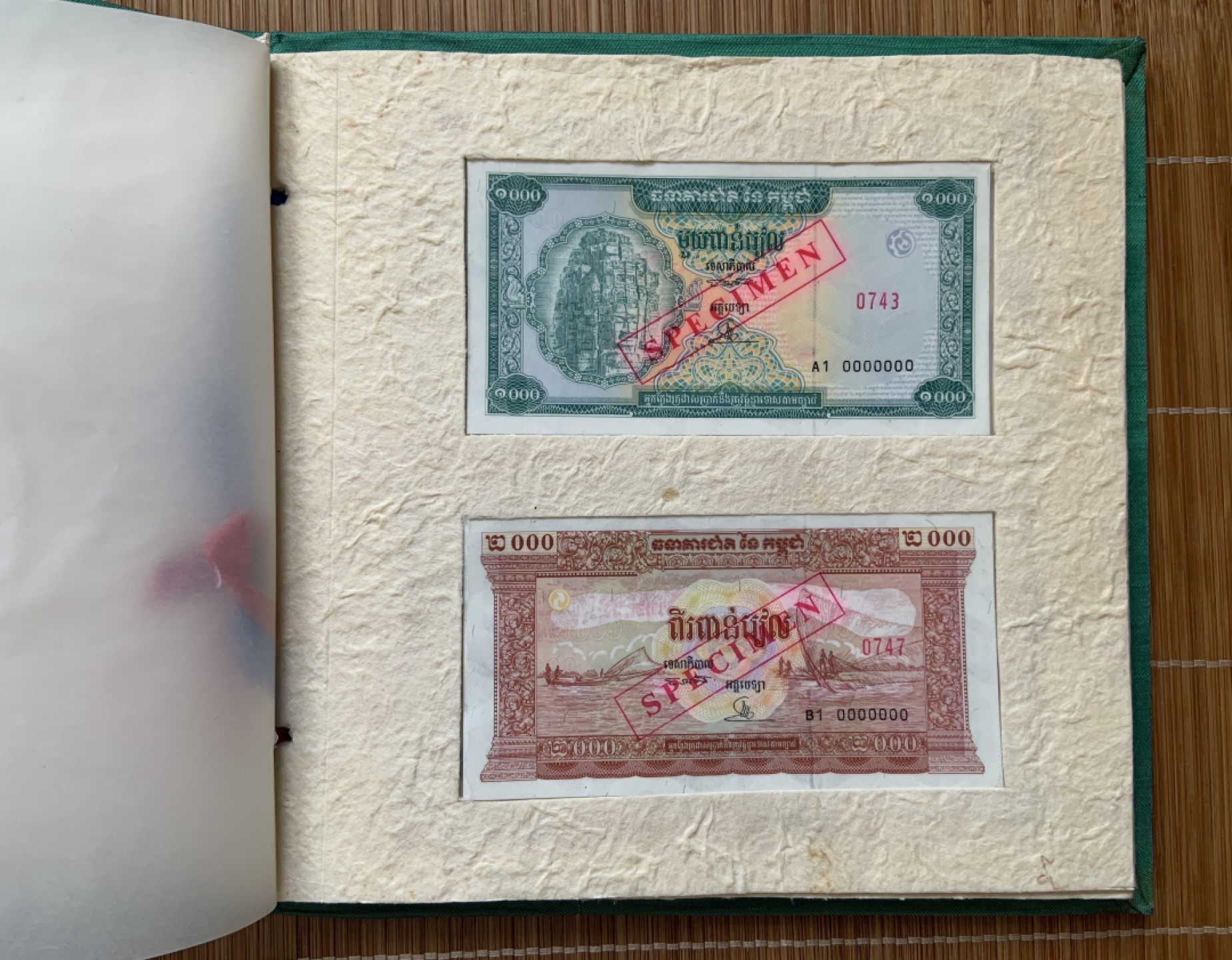 收藏联盟Quantum Auction 第192期拍卖(再次更新) 柬埔寨1995-98年钱币纪念册 纯手工制作 品相全新 详情见下方拍品描述