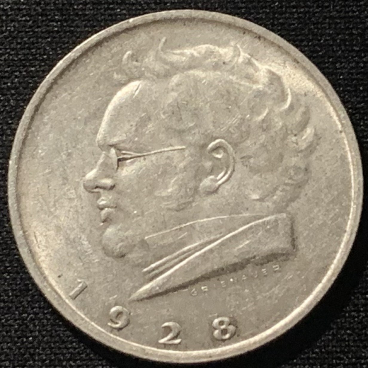 紫瑗钱币——第216期拍卖 奥地利 1928年 舒伯特 2先令 12克 0.64银 UNC