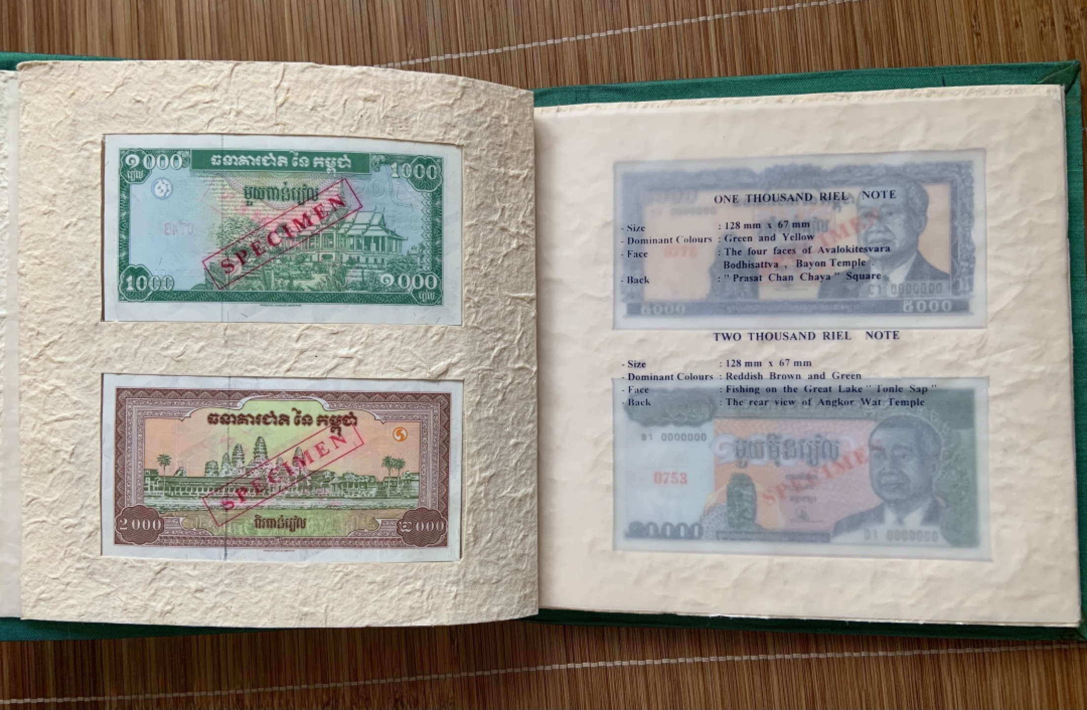 收藏联盟Quantum Auction 第192期拍卖(再次更新) 柬埔寨1995-98年钱币纪念册 纯手工制作 品相全新 详情见下方拍品描述