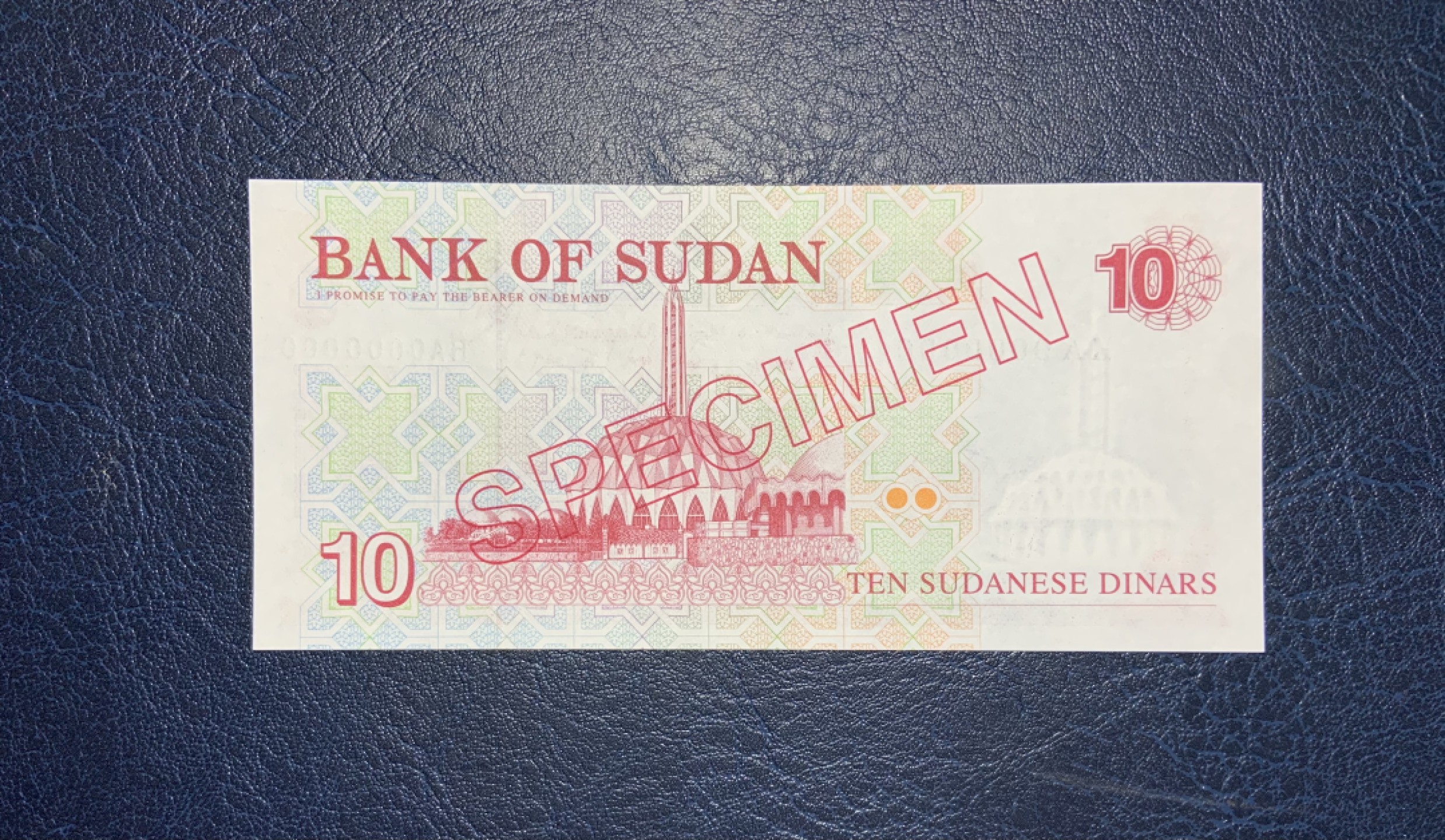 收藏联盟Quantum Auction 第192期拍卖(再次更新) 苏丹1993年10第纳尔样票 稀少 品相全新UNC