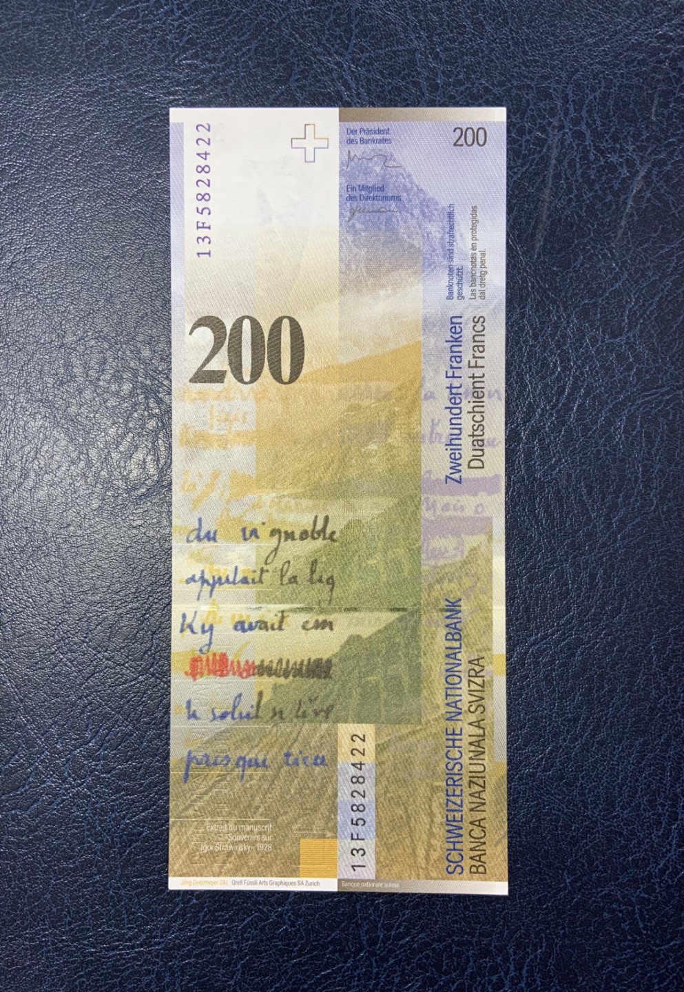 收藏联盟Quantum Auction 第192期拍卖(再次更新) 瑞士2014年200法郎 品相全新UNC 