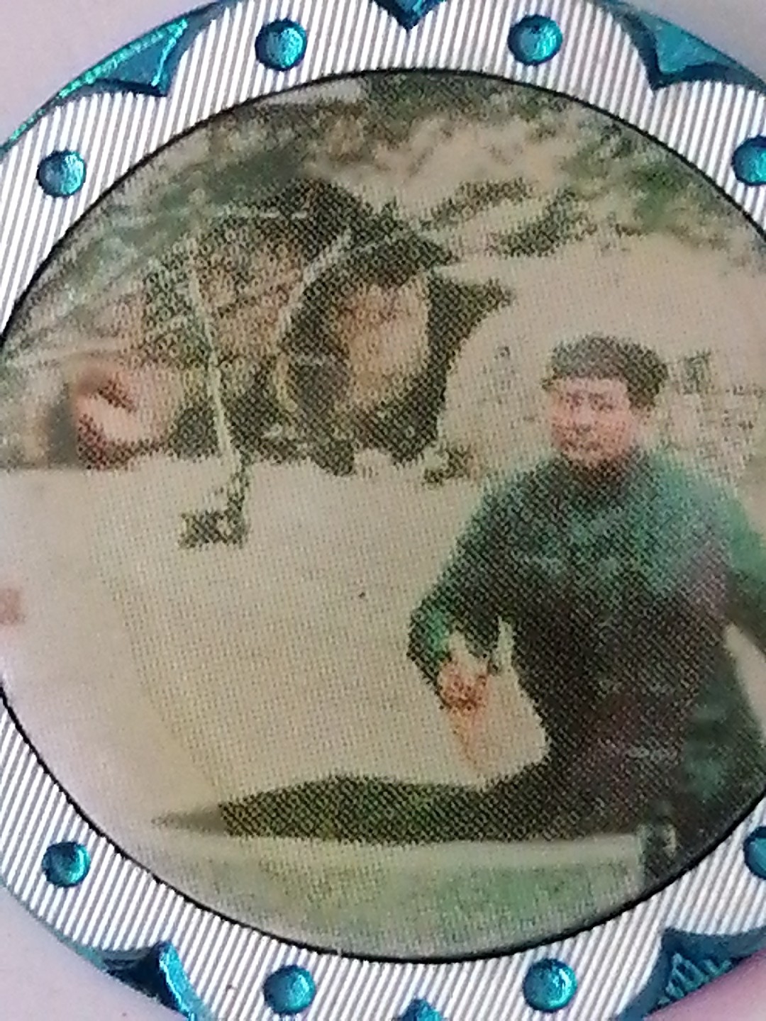 伟人各时期徽章 63年在上海