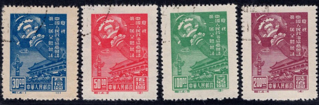 洪涛臻品 精选邮票限时拍卖第三十期 纪1再版(高清图见图3)，左上顺戳，上品，会处理的分分钟搞定轻微软折。 有邮商收购约50元
