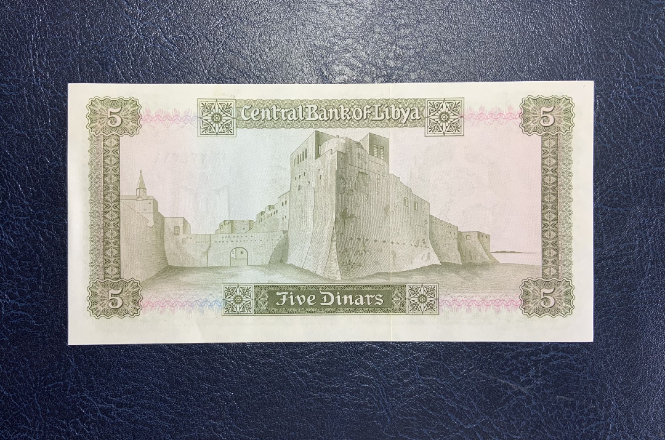 收藏联盟Quantum Auction 第192期拍卖(再次更新) 利比亚1972年5第纳尔 品相全新UNC 双面凹印大票幅