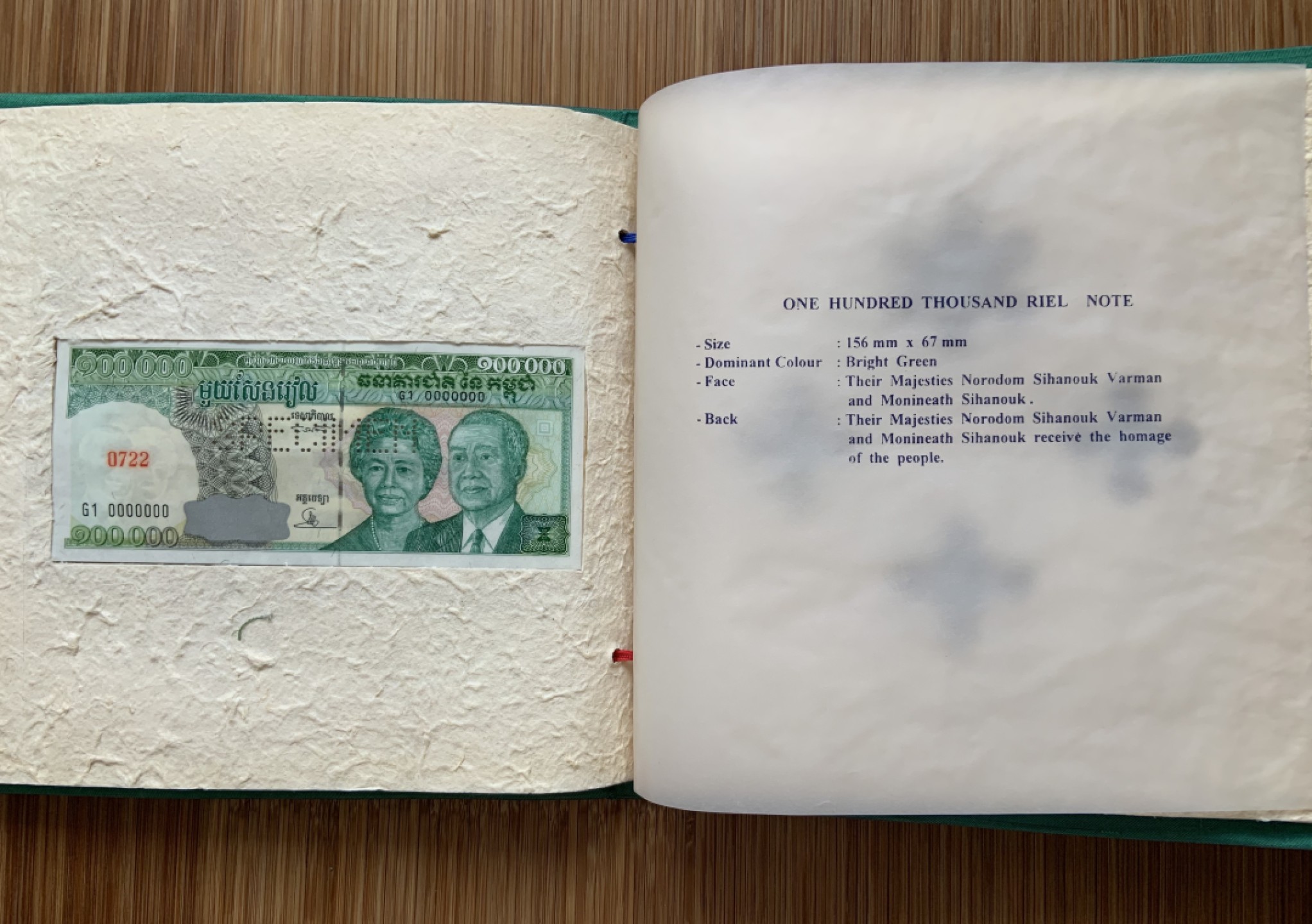 收藏联盟Quantum Auction 第192期拍卖(再次更新) 柬埔寨1995-98年钱币纪念册 纯手工制作 品相全新 详情见下方拍品描述