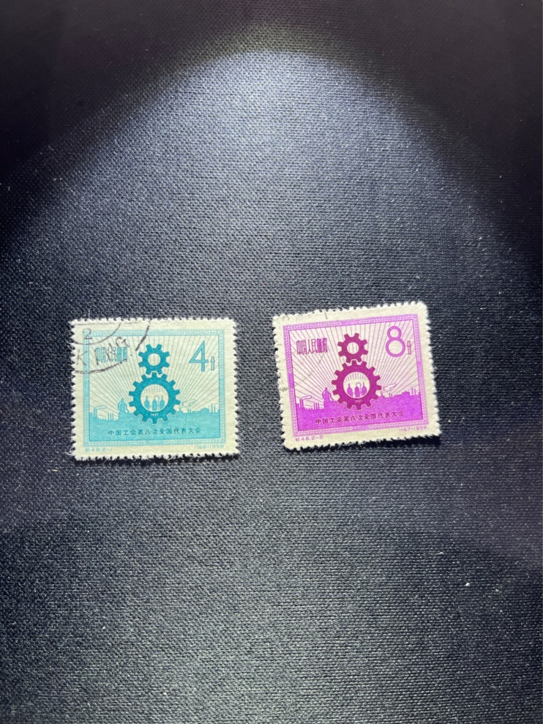 洪涛臻品 精选邮票限时拍卖第三十一期 纪48工会套票，精美雕刻版，左上顺戳 ，全品（参考：无铭边新裸票今年成交过781元）。全网及邮票市场裸票资源已枯竭，全品基本都已送去评级，尤其是全品老纪特十分难寻，把握机会！