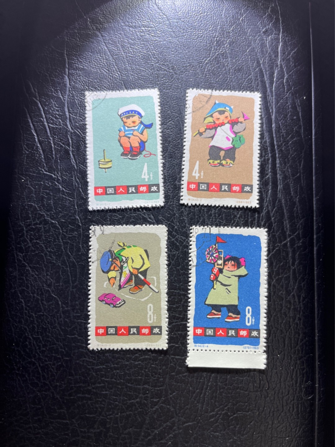 洪涛臻品 精选邮票限时拍卖第三十一期 特54儿童 盖销 12-1  12-2  12-3  12-4共4枚，版撕全品嘎嘎绝✦左上角顺戳✦ 面艳背白，生口，非常漂亮，热门票，草纸小票折痕多，全品数量有限，注意捡漏