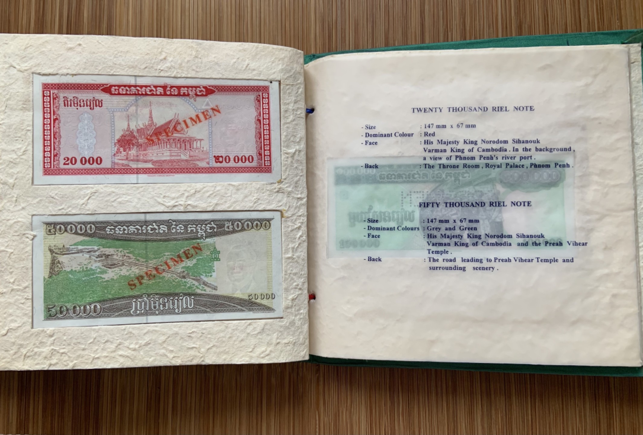 收藏联盟Quantum Auction 第192期拍卖(再次更新) 柬埔寨1995-98年钱币纪念册 纯手工制作 品相全新 详情见下方拍品描述