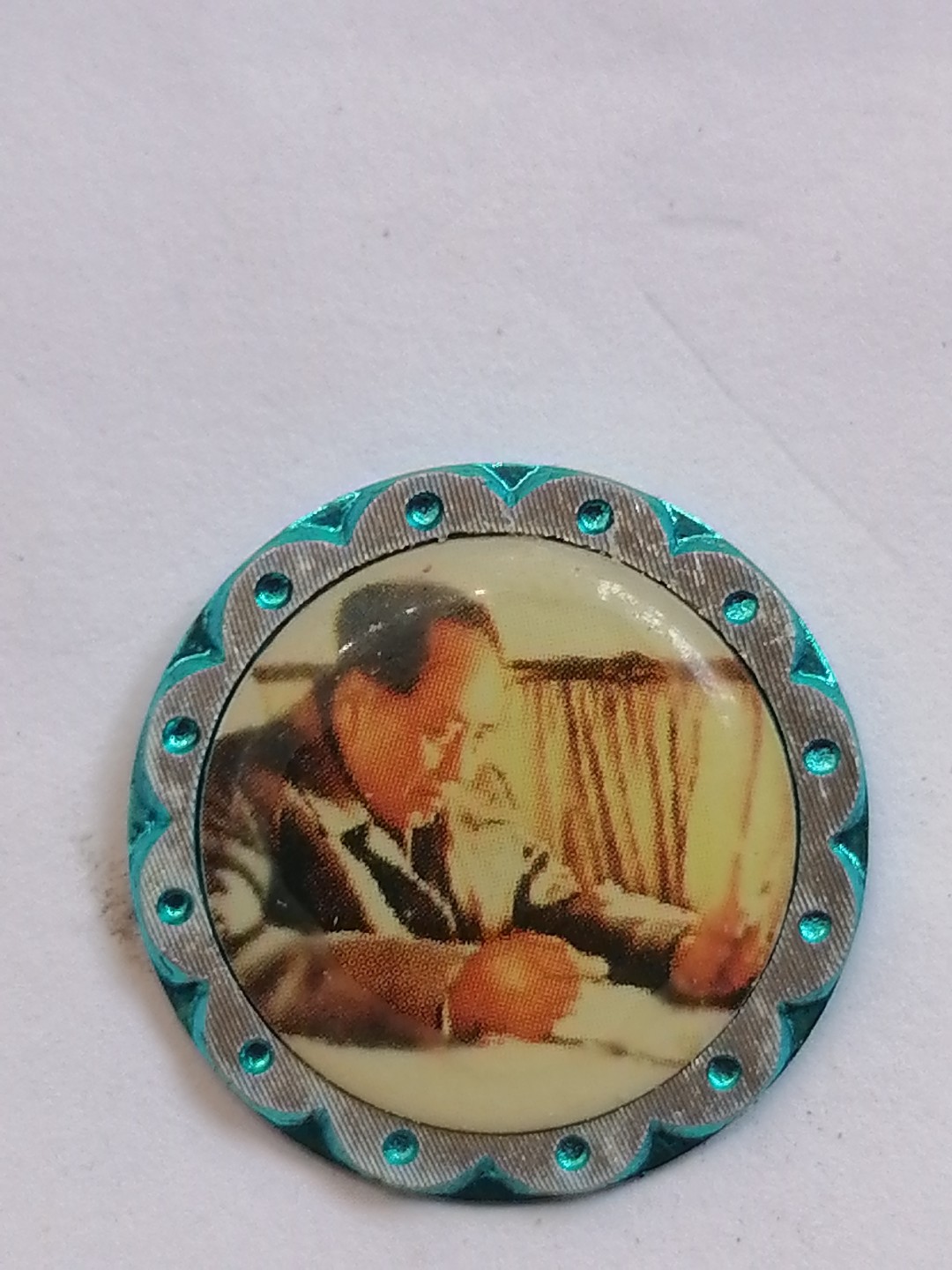 世纪伟人各时期纪念徽章专场： 毛主席61年在杭州著作