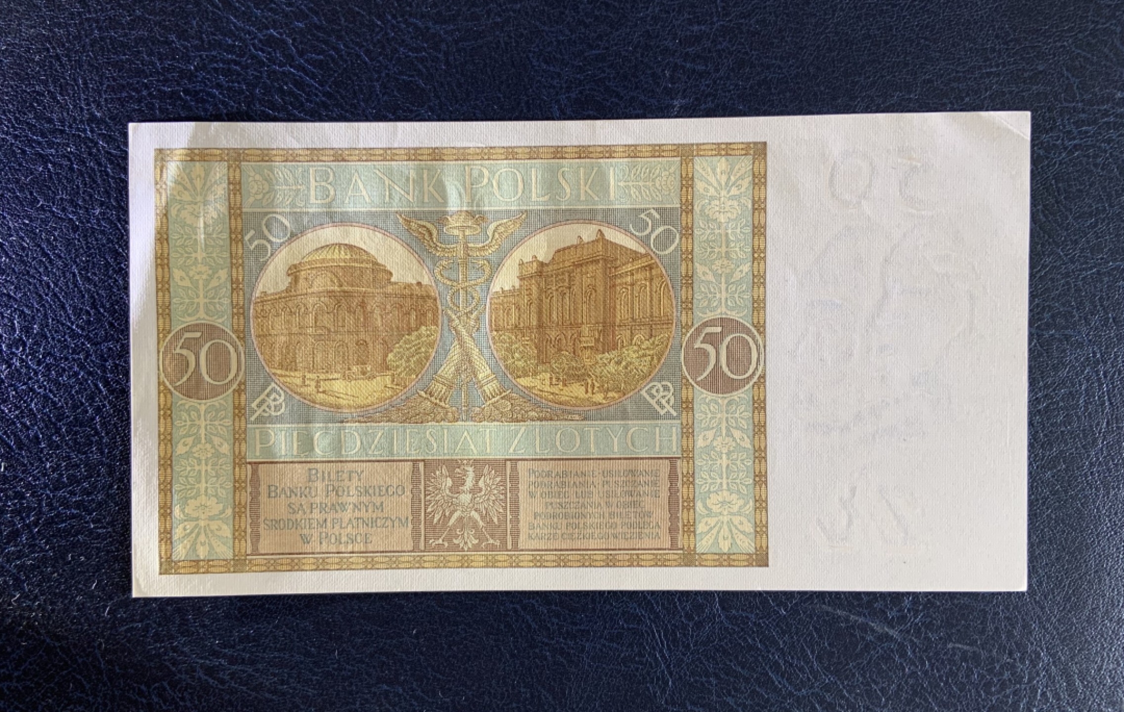 收藏联盟Quantum Auction 第192期拍卖(再次更新) 波兰1929年50兹罗提 品相UNC- 角弱