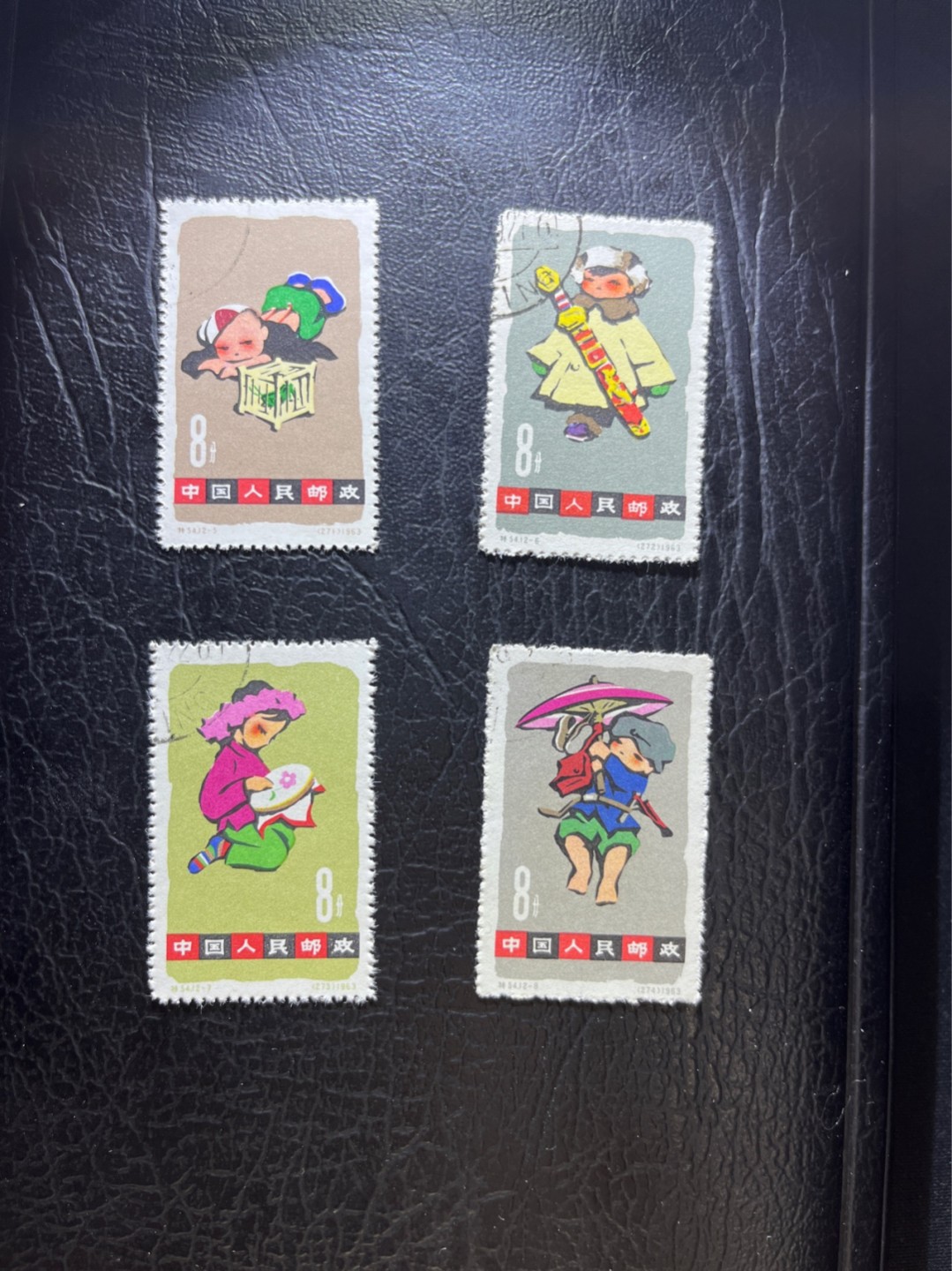 洪涛臻品 精选邮票限时拍卖第三十一期 特54儿童 盖销 12-5  12-6  12-7  12-8共4枚，版撕全品嘎嘎绝✦左上角顺戳✦ 面艳背白，生口，非常漂亮，热门票，草纸小票折痕多，全品数量有限，注意捡漏