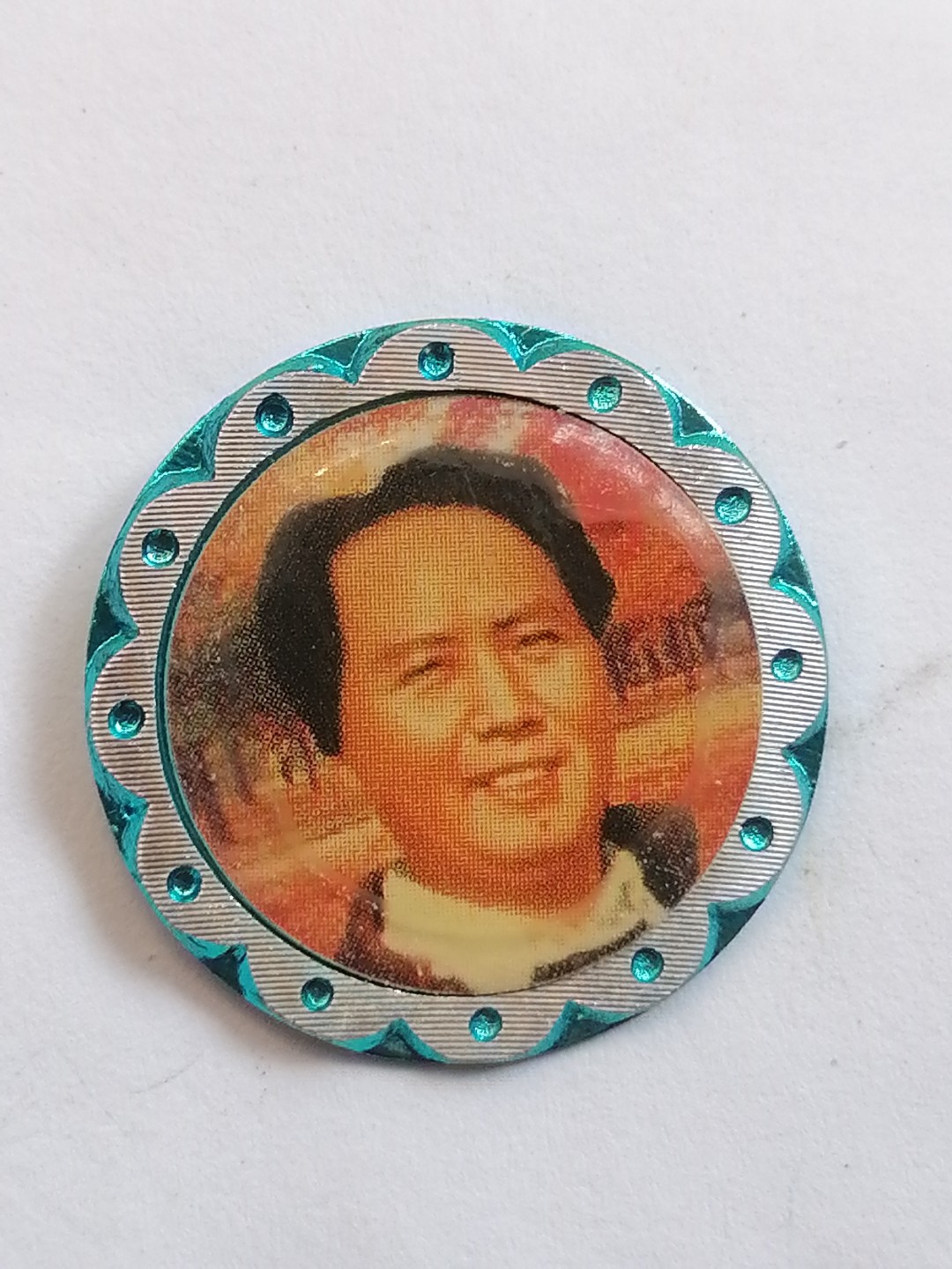 伟人各时期徽章 毛主席万发