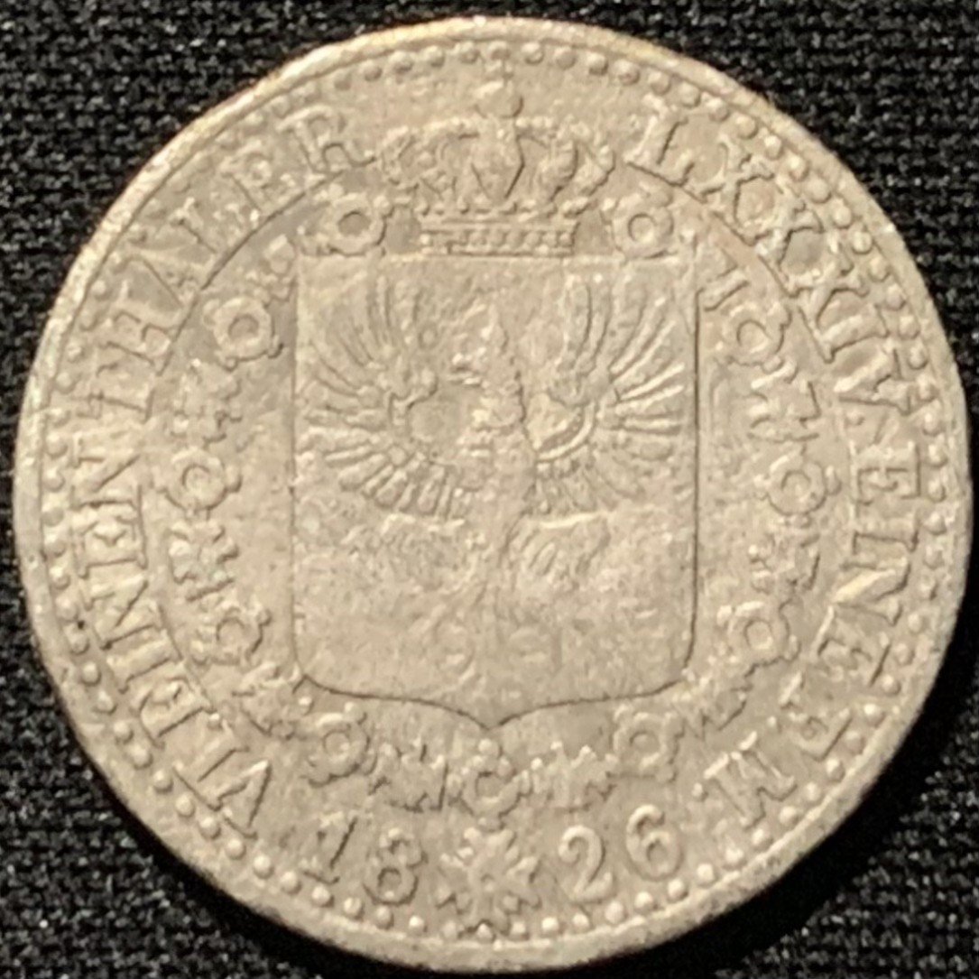 紫瑗钱币——第216期拍卖 德国 普鲁士 1926年 威廉三世 1/6泰勒 5.35克 0.52银