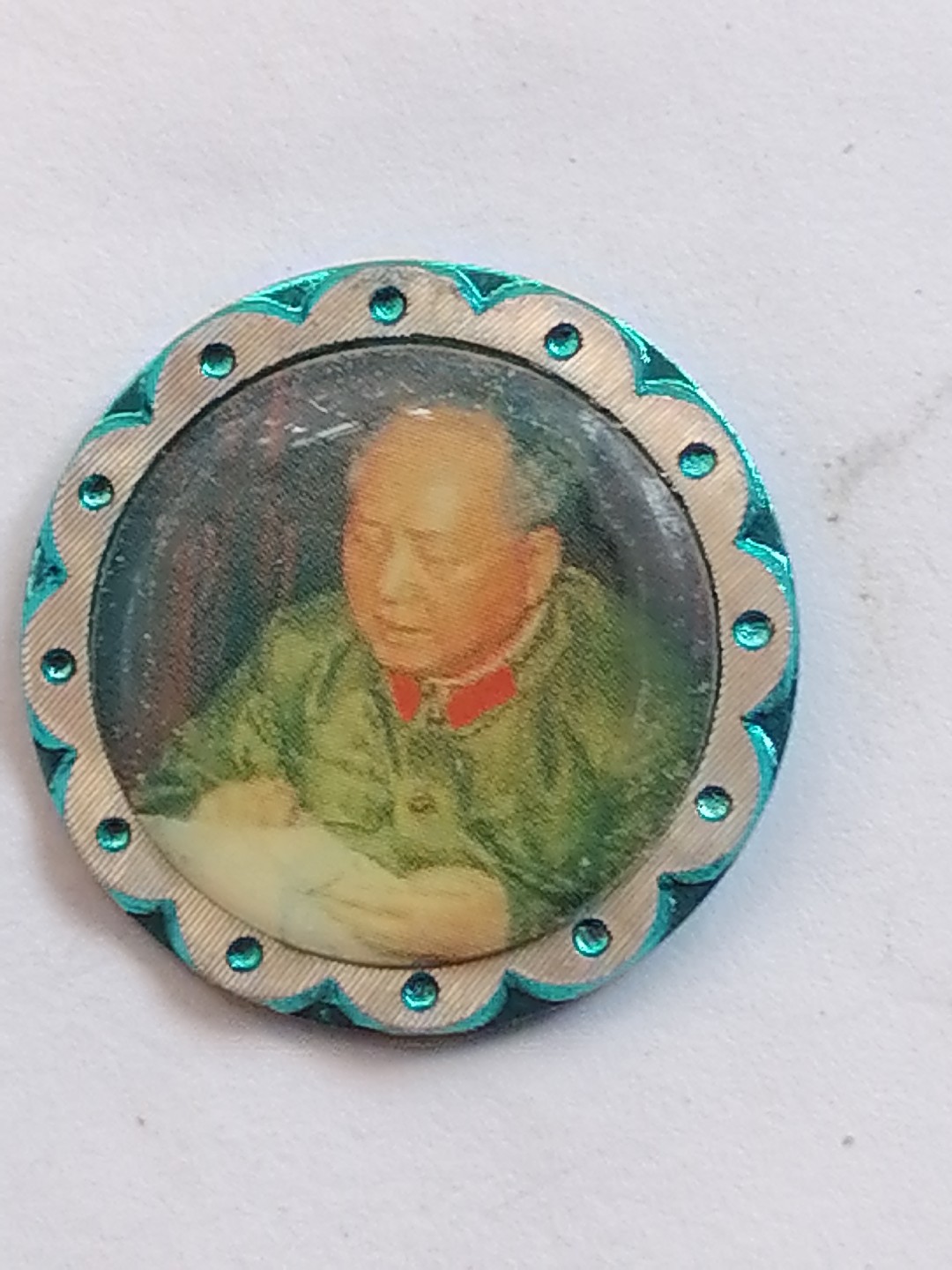 伟人各时期徽章 毛主席在延安
