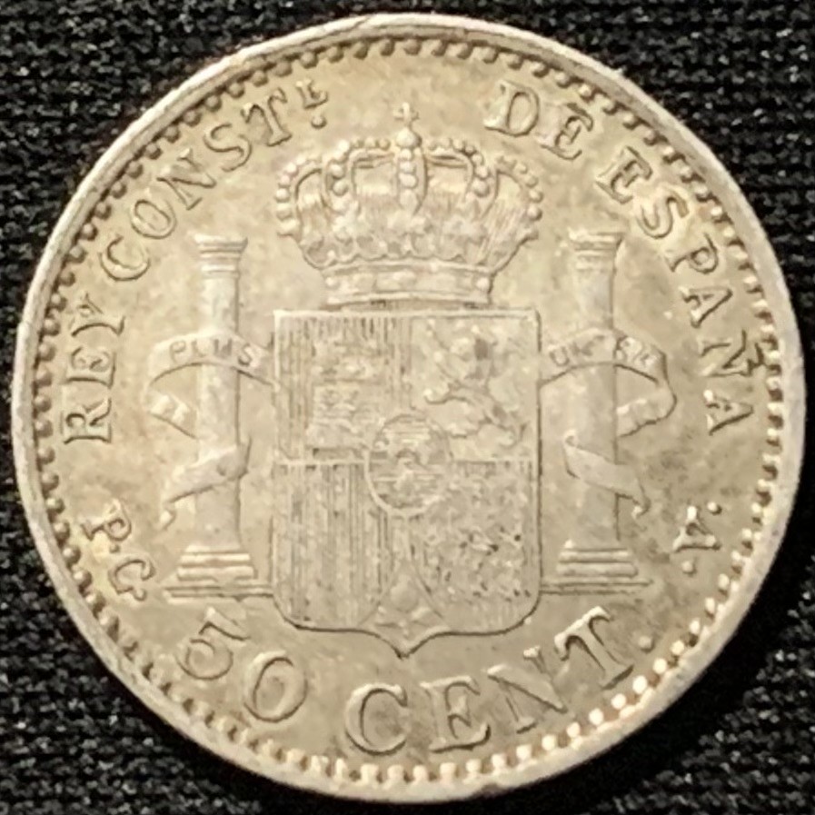 紫瑗钱币——第216期拍卖 西班牙 1904年 阿方索十三世 少年头 50分 2.5克 0.835银