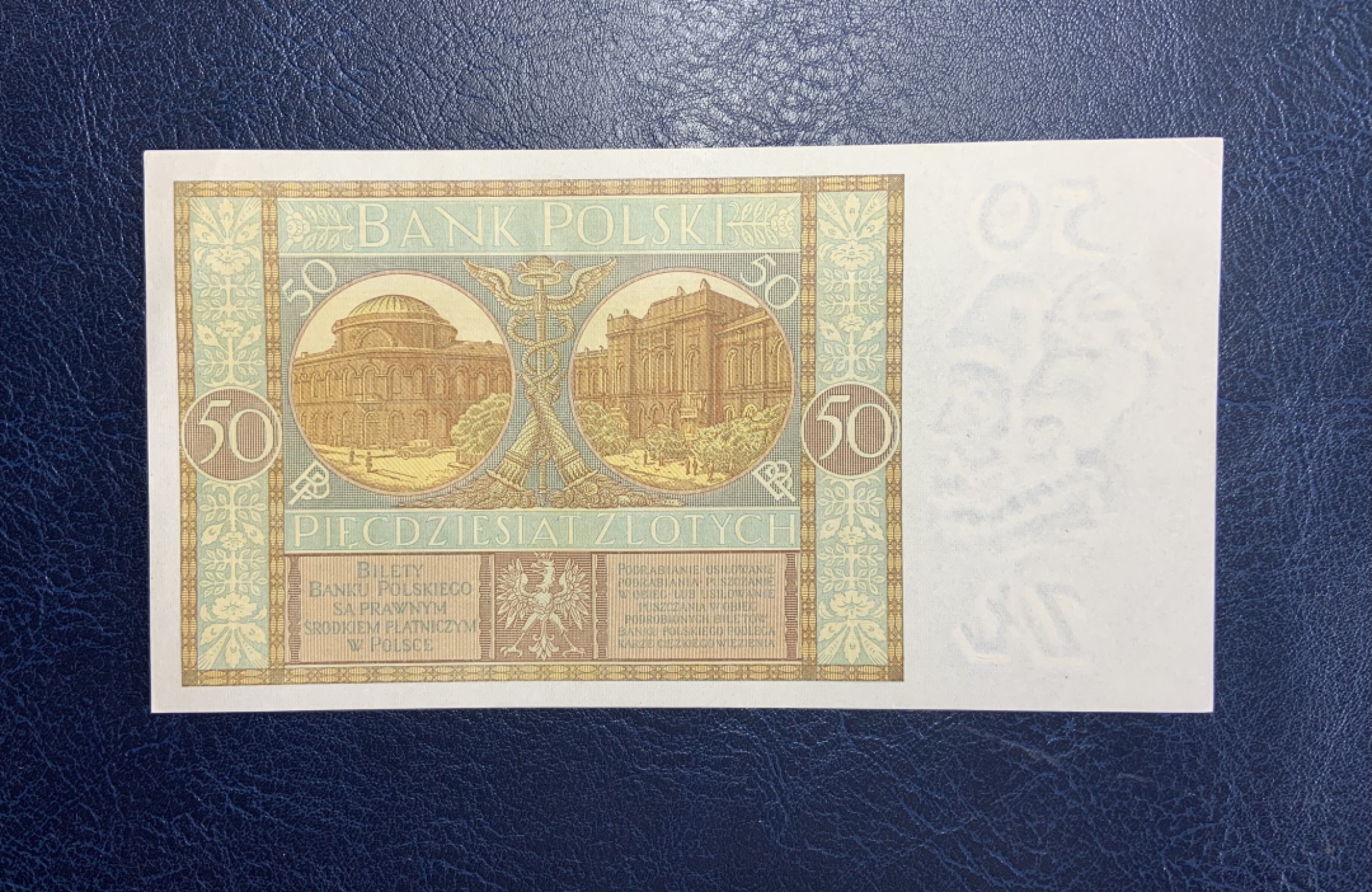 收藏联盟Quantum Auction 第192期拍卖(再次更新) 波兰1929年50兹罗提 品相UNC- 角弱