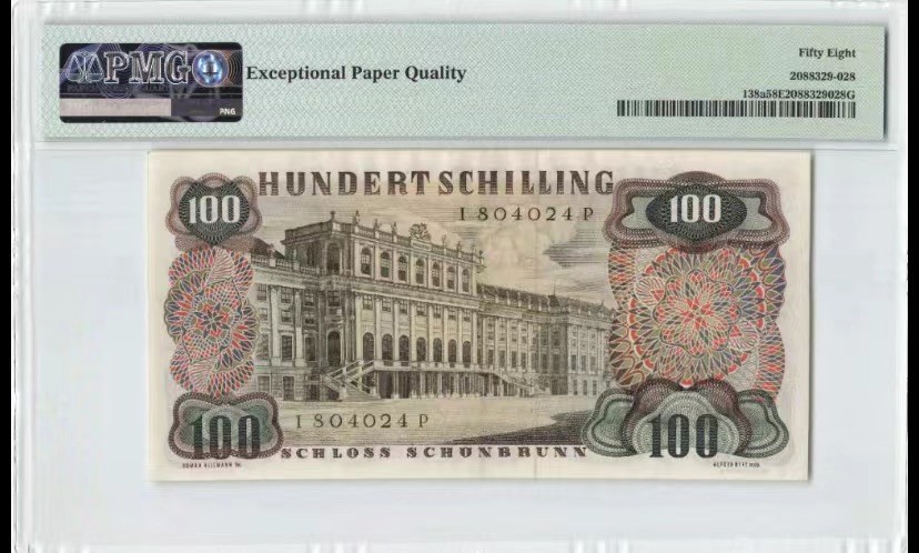 收藏联盟Quantum Auction 第192期拍卖(再次更新) 奥地利1960年100先令 PMG58e 施特劳斯和美泉宫