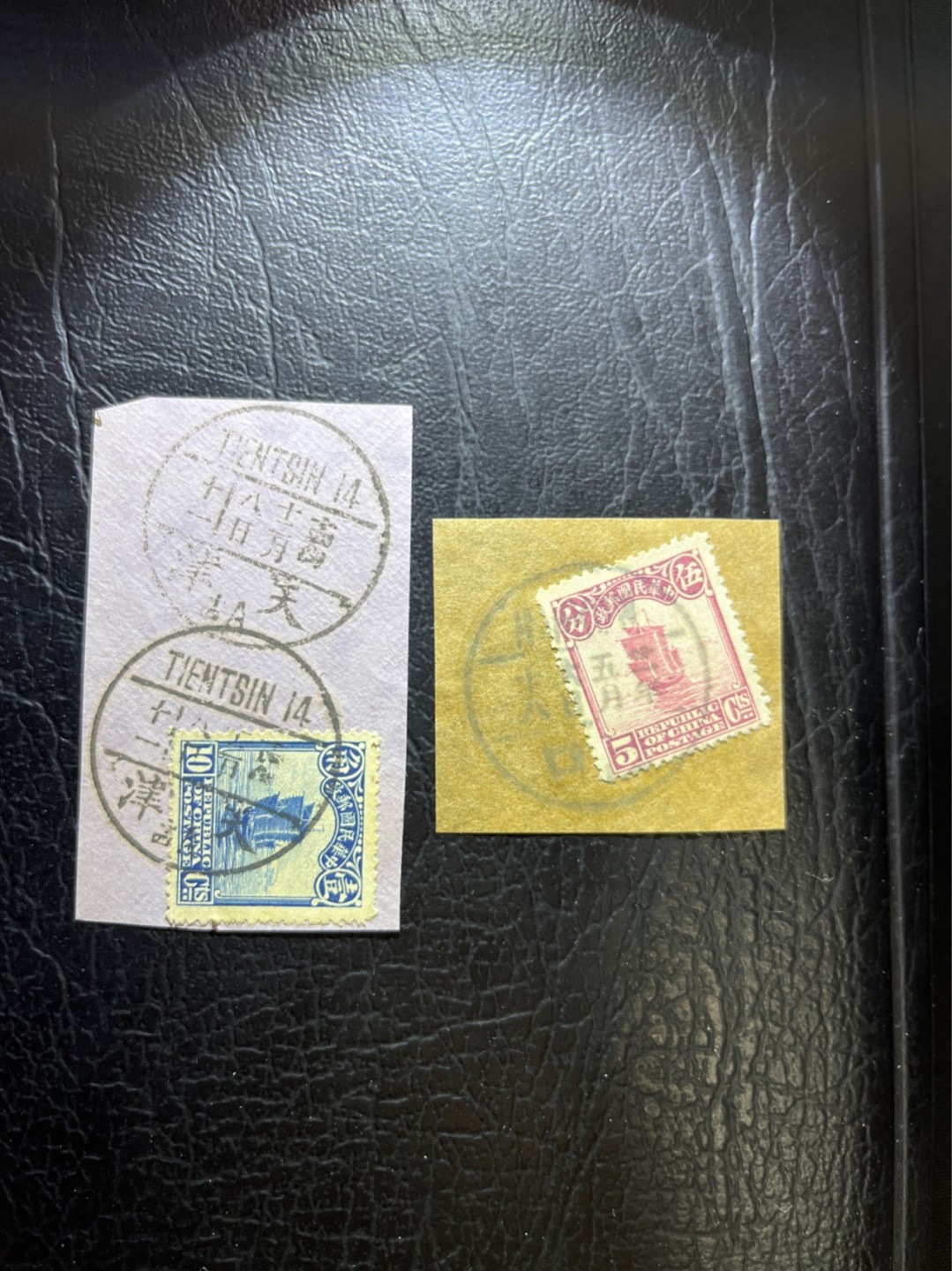 洪涛臻品 精选邮票限时拍卖第三十一期 北京二版帆船邮票实寄封剪片，2件，邮戳完整。前期加拿大纸，后期法国纸。加拿大纸有厚有薄，厚纸白，薄纸黄；法国纸坚厚且白。随手取票未细分，买家可以自行研究捡漏 