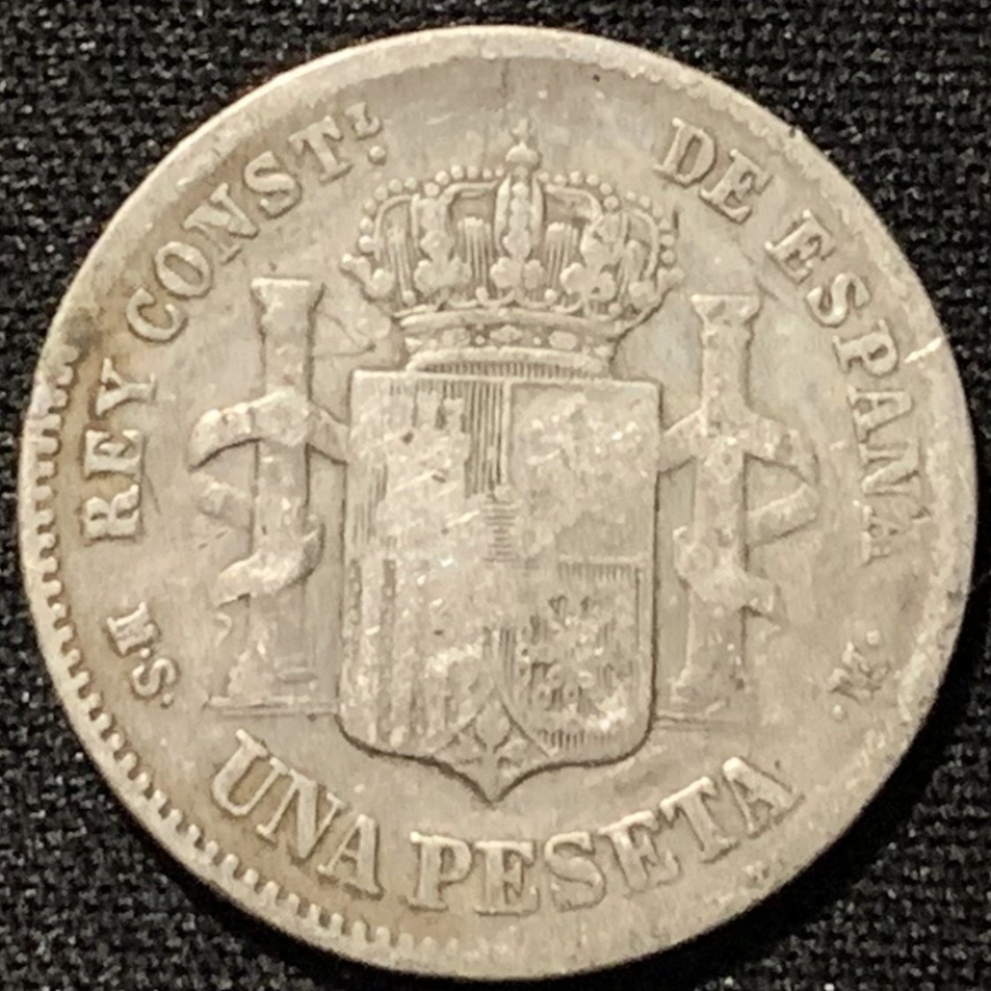 紫瑗钱币——第216期拍卖 西班牙 1883年 阿方索十二世 1比塞塔 5克 0.835银