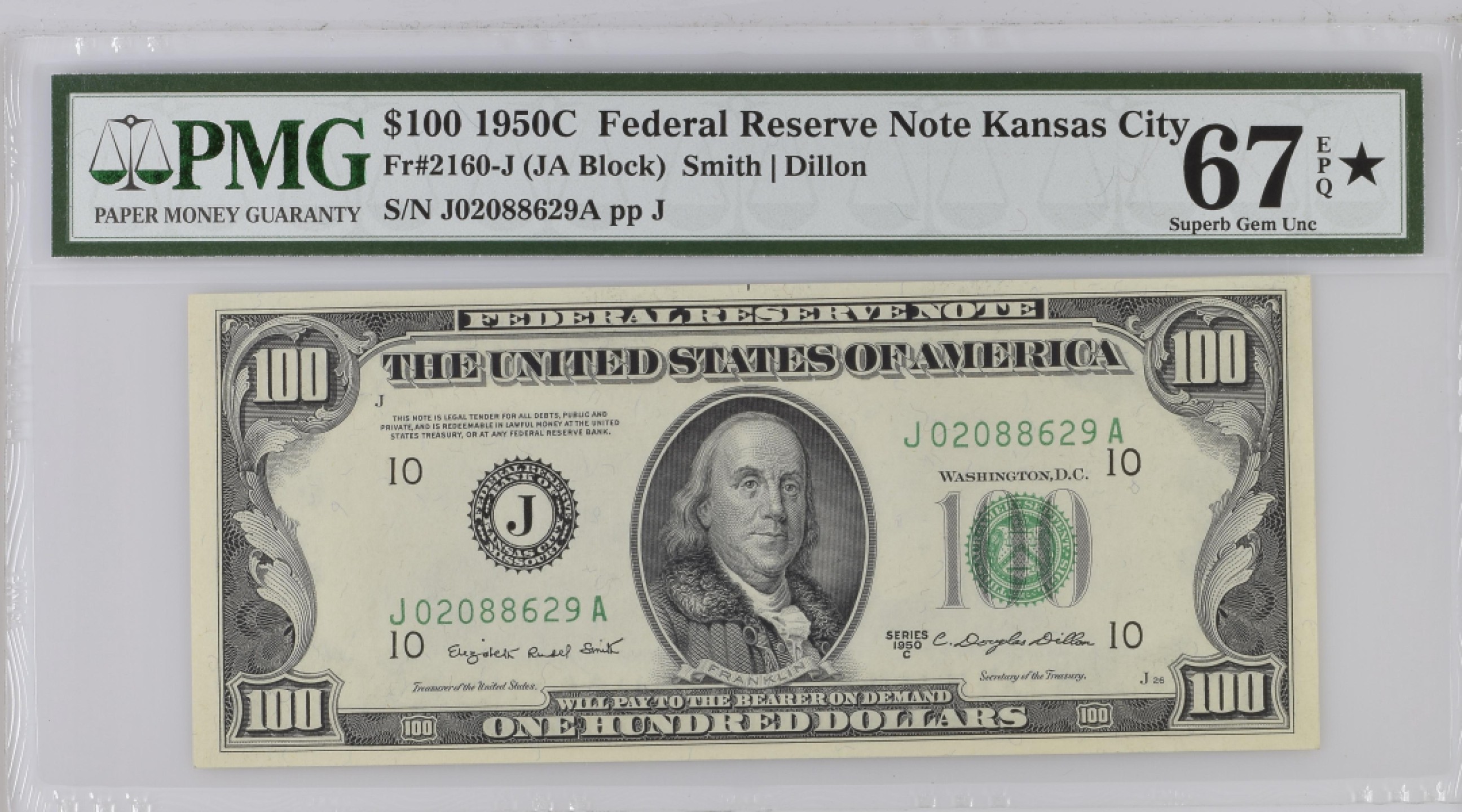 收藏联盟Quantum Auction 第192期拍卖(再次更新) 美国1950年联邦储备券100元 PMG67加星 冠军高分稀少 号码无3457