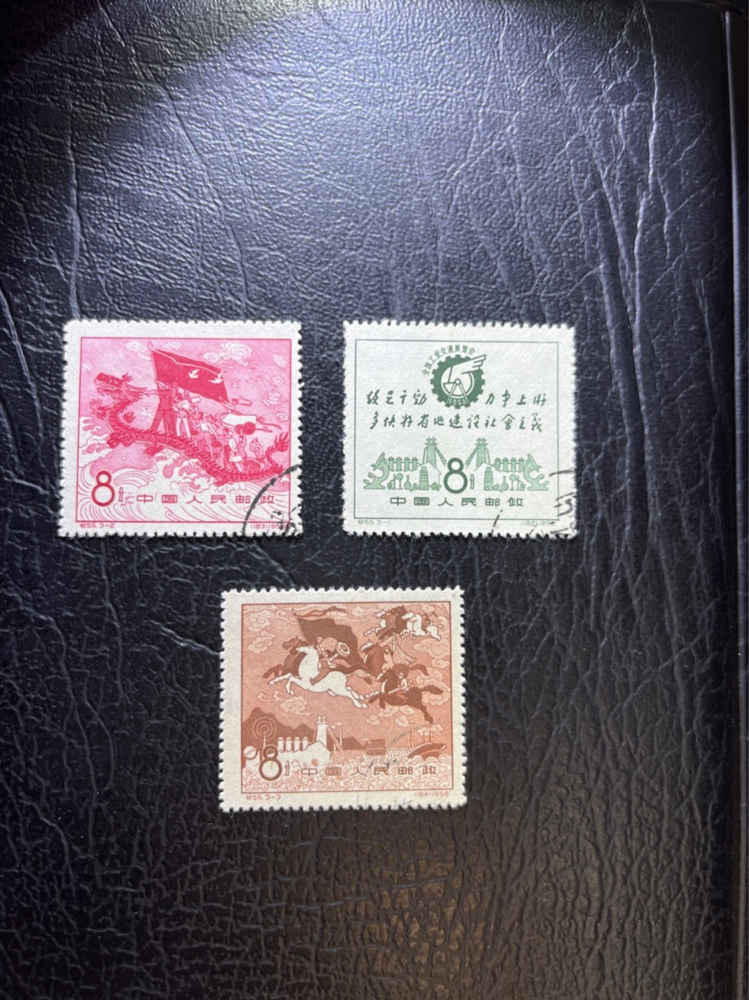 洪涛臻品 精选邮票限时拍卖第七十二期 纪55展览会套票，精美雕刻版，右下顺戳全品。较高档的草纸票，9月份全品裸票未评级的成交价一千元左右。全网及邮票市场裸票资源已枯竭，全品基本都已送去评级，尤其是全品老纪特十分难寻，把握机会！