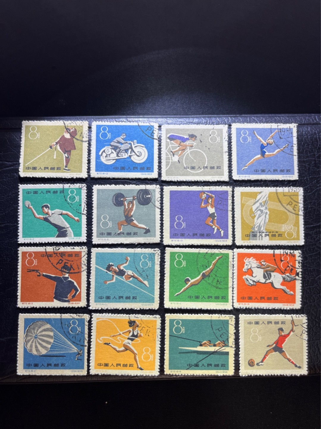 洪涛臻品 精选邮票限时拍卖第三十二期 纪72全运会盖销，右下顺戳，版撕全品嘎嘎绝。顺戳大套票非常难凑，剔掉了多少个小瑕疵才凑出来。全网及邮票市场裸票资源已枯竭，全品基本都已送去评级，尤其是全品老纪特十分难寻，把握机会！   